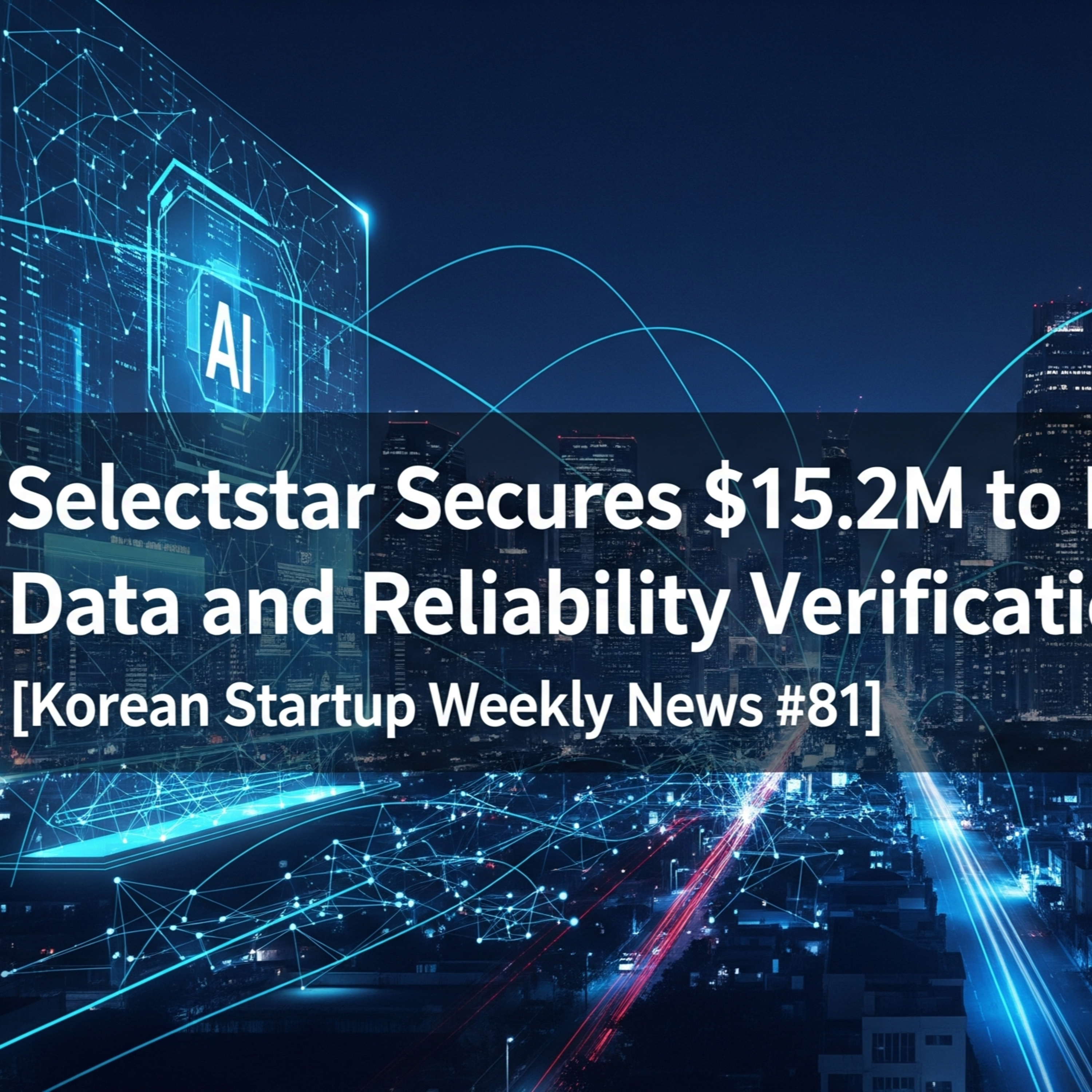 Korean Startup News
