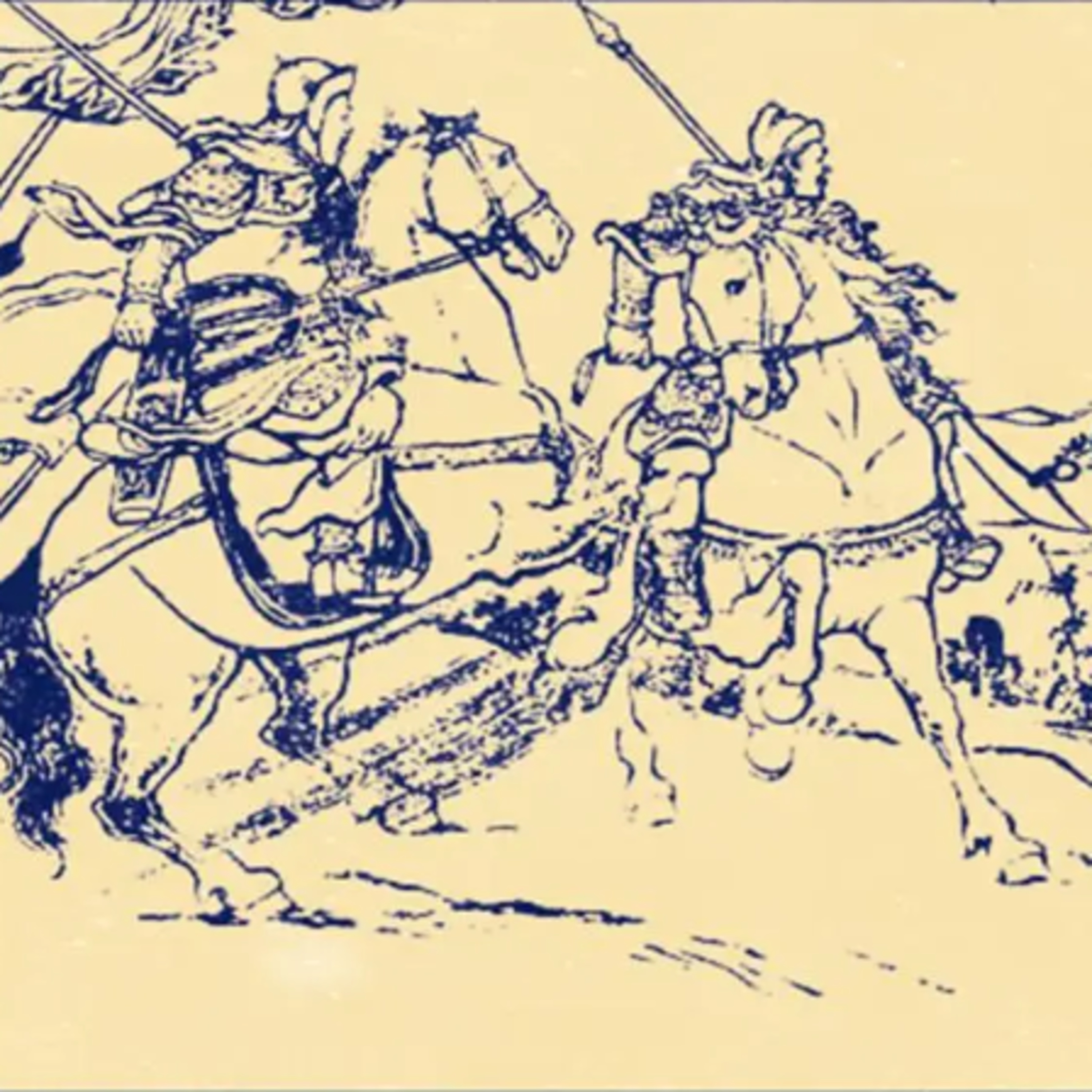 Sự thật ít ai biết: Vì sao Từ Hoảng không khuyên Tào Tháo giết Trương Phi? - Tam Quốc luận P.1 episode artwork
