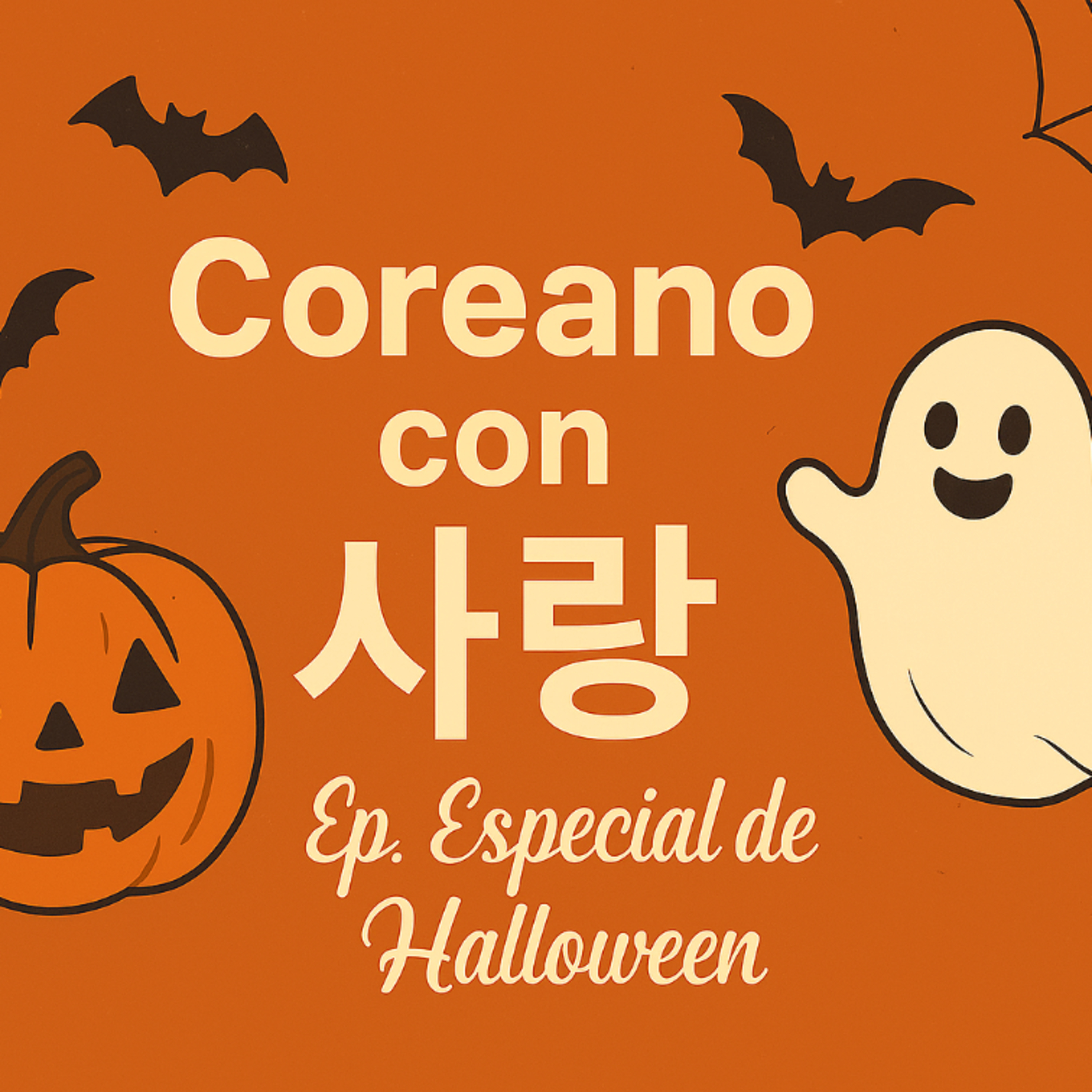 Cultura Coreana: Mitos, leyendas y cómo se vive Halloween en Corea | Especial episode artwork
