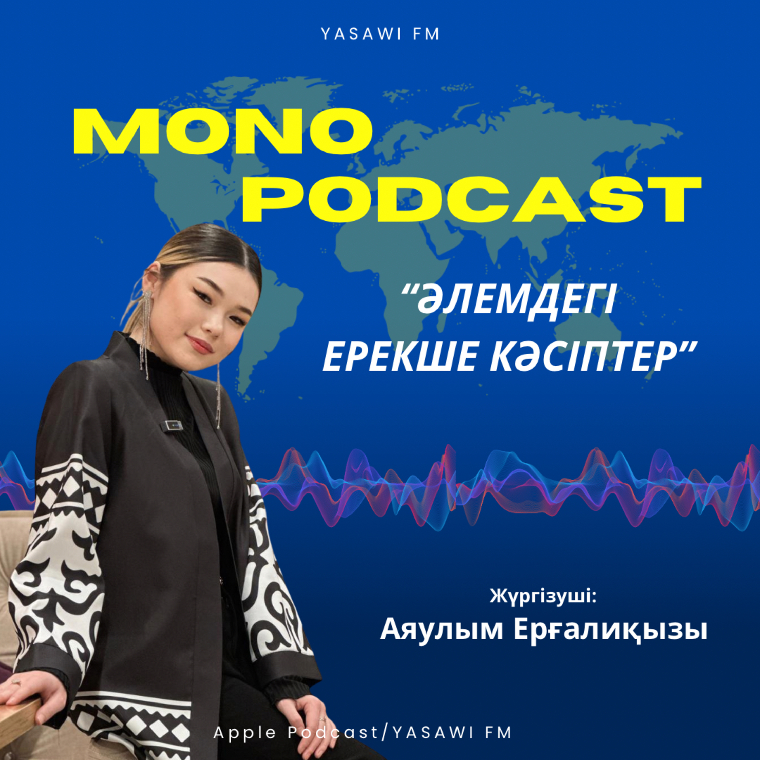 Mono-podcast (6)