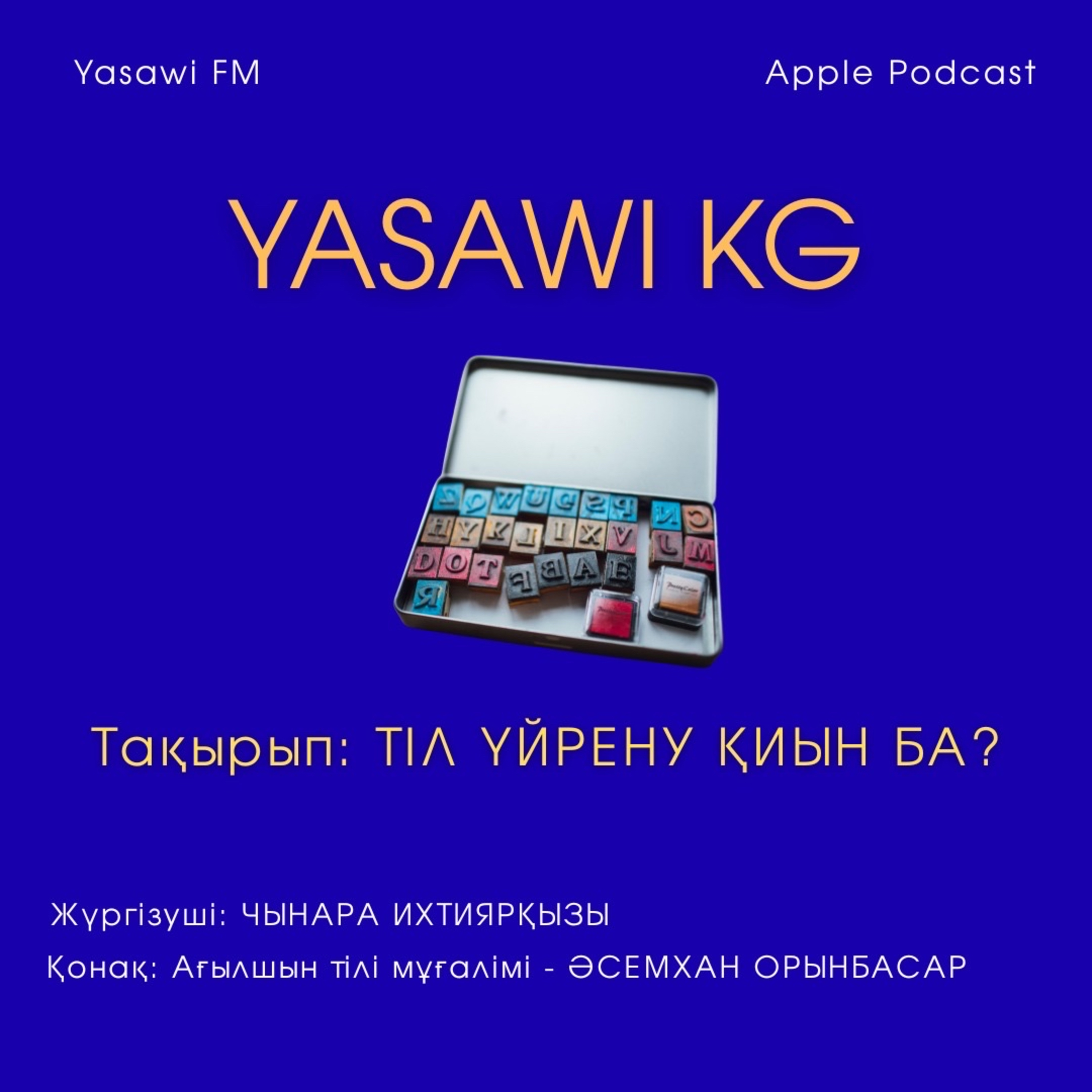 Yasawi KG