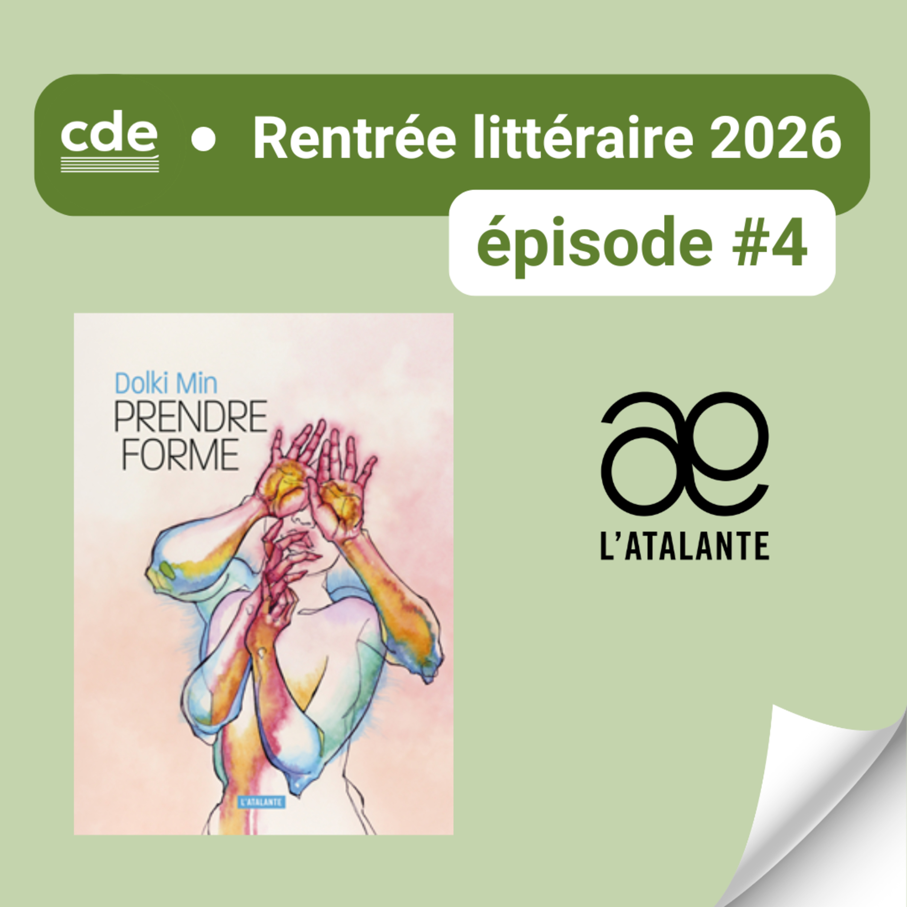 E4 - "Prendre forme" de Dolki Min - L'ATALANTE