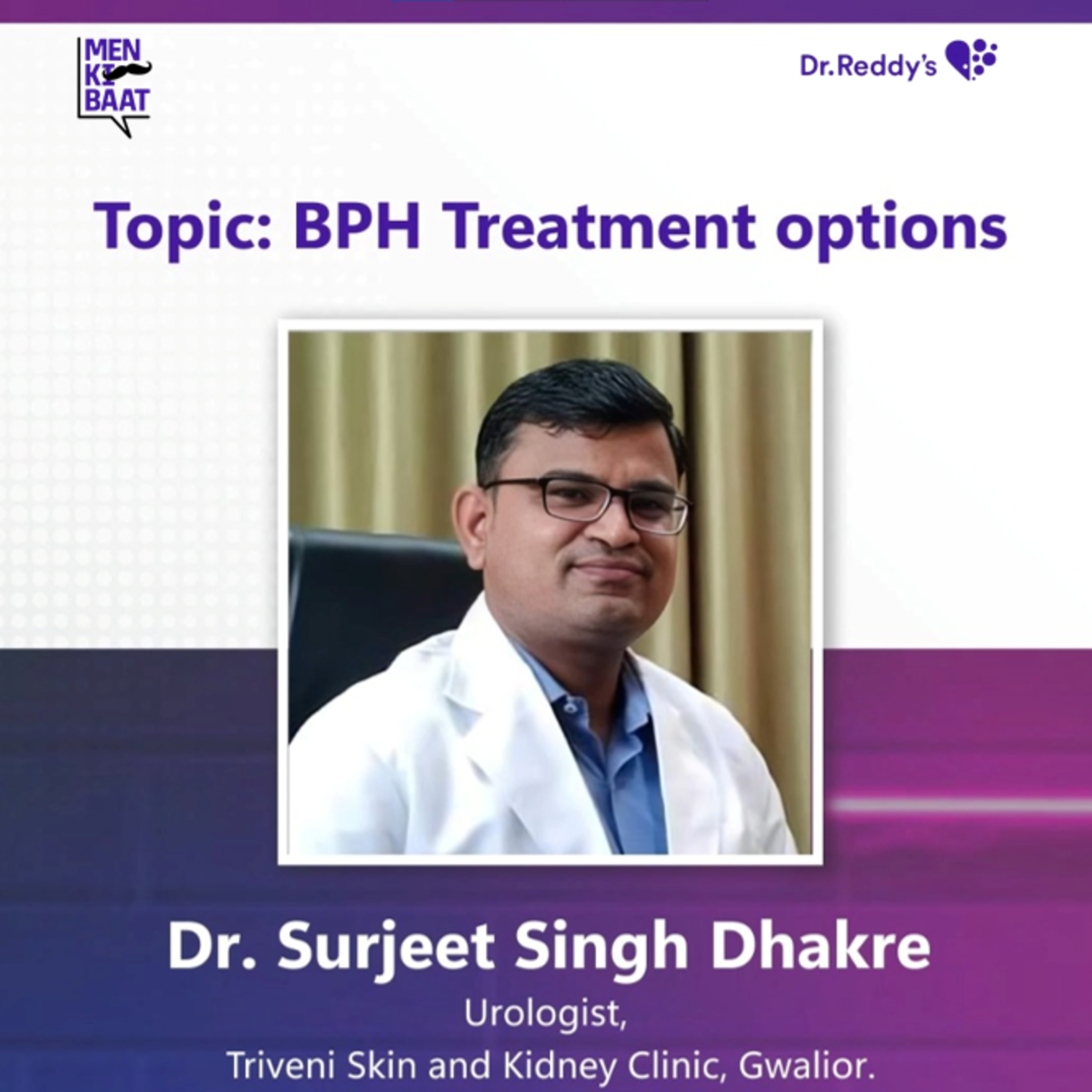 Risk, Diagnosis & Treatment || Dr. Surjeet singh Dhakre episode artwork