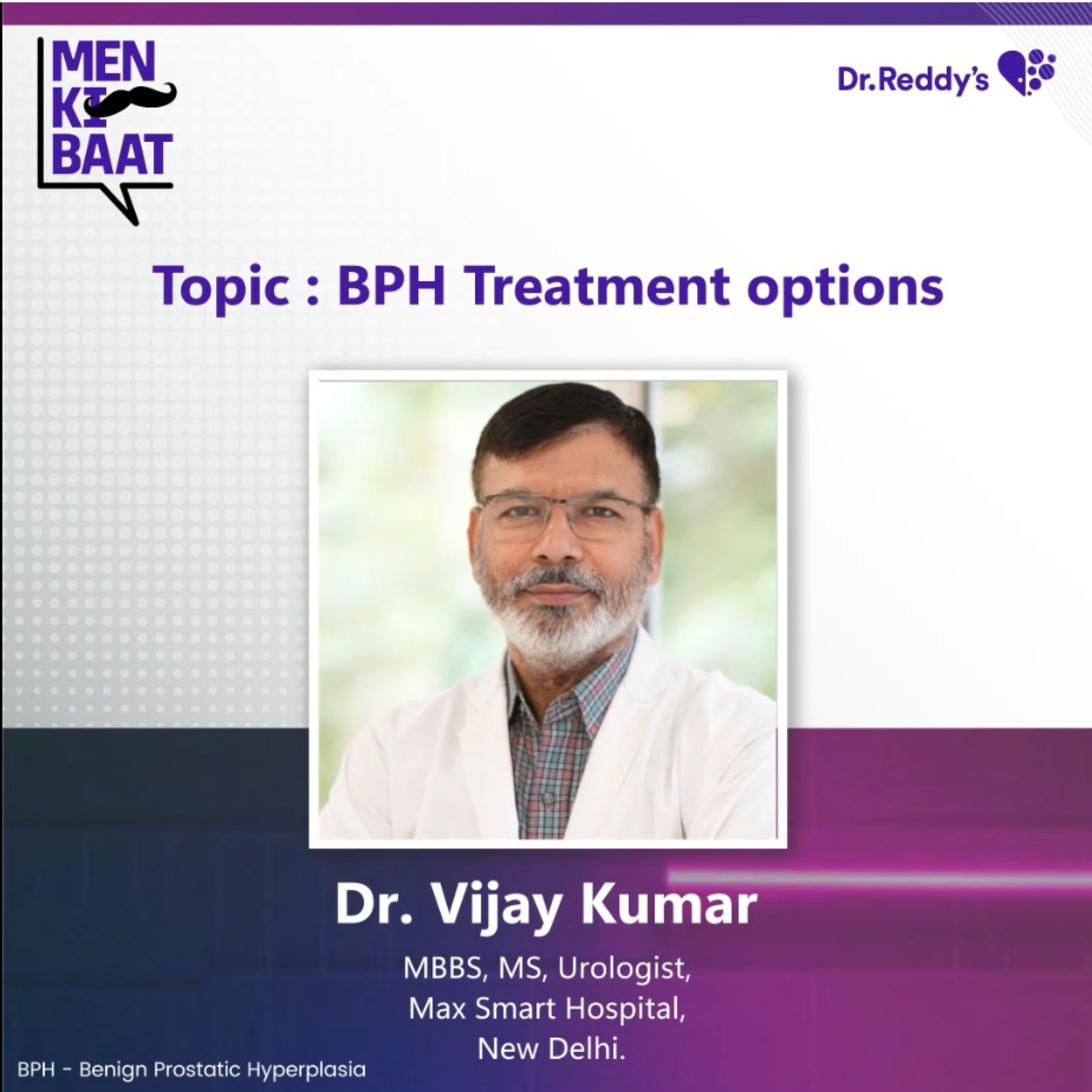 Risk, Diagnosis & Treatment || Dr. Vijay Kumar episode artwork
