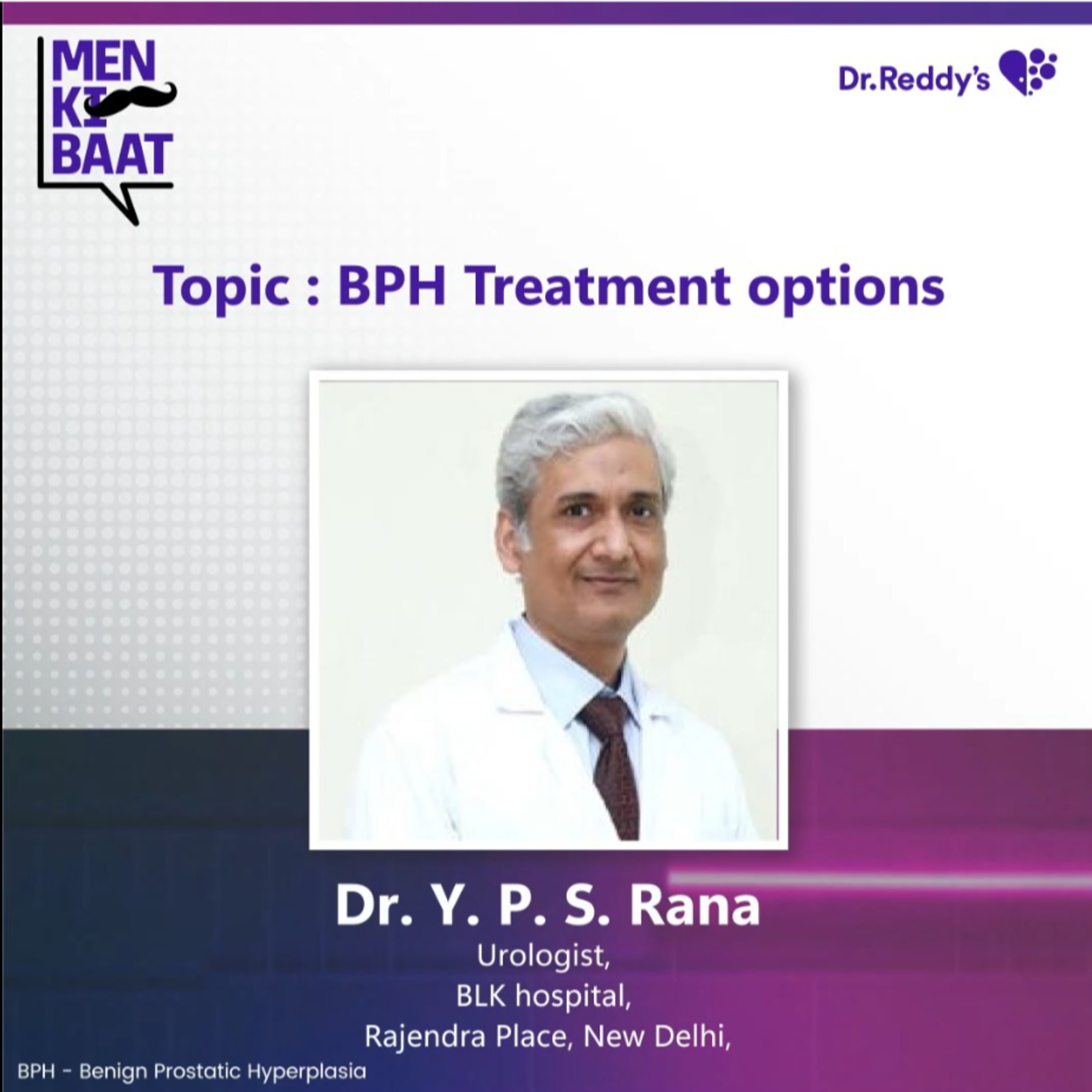Risk, Diagnosis & Treatment || Dr. Y. P. S. Rana episode artwork