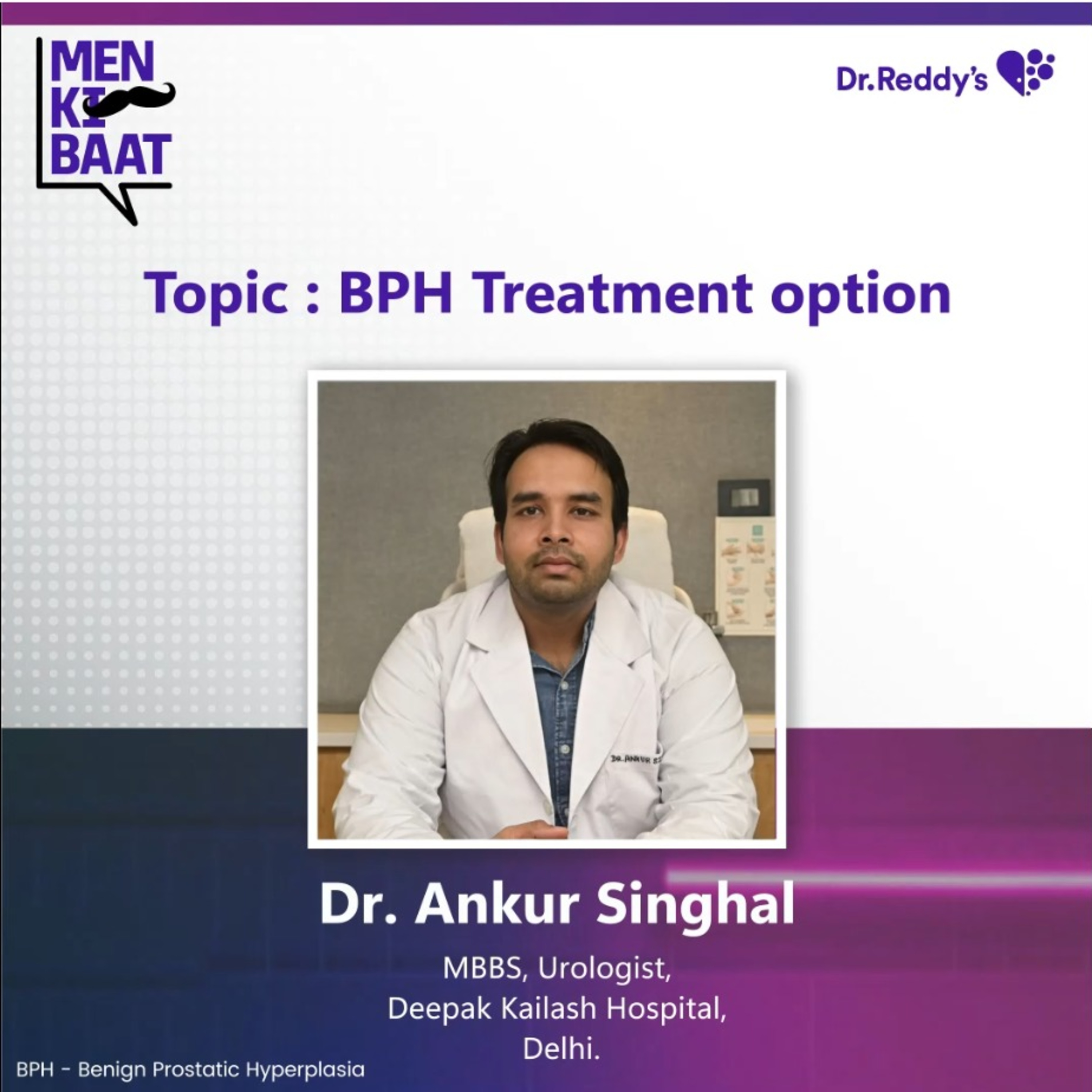 Risk, Diagnosis & Treatment || Dr. Ankur Singhal episode artwork