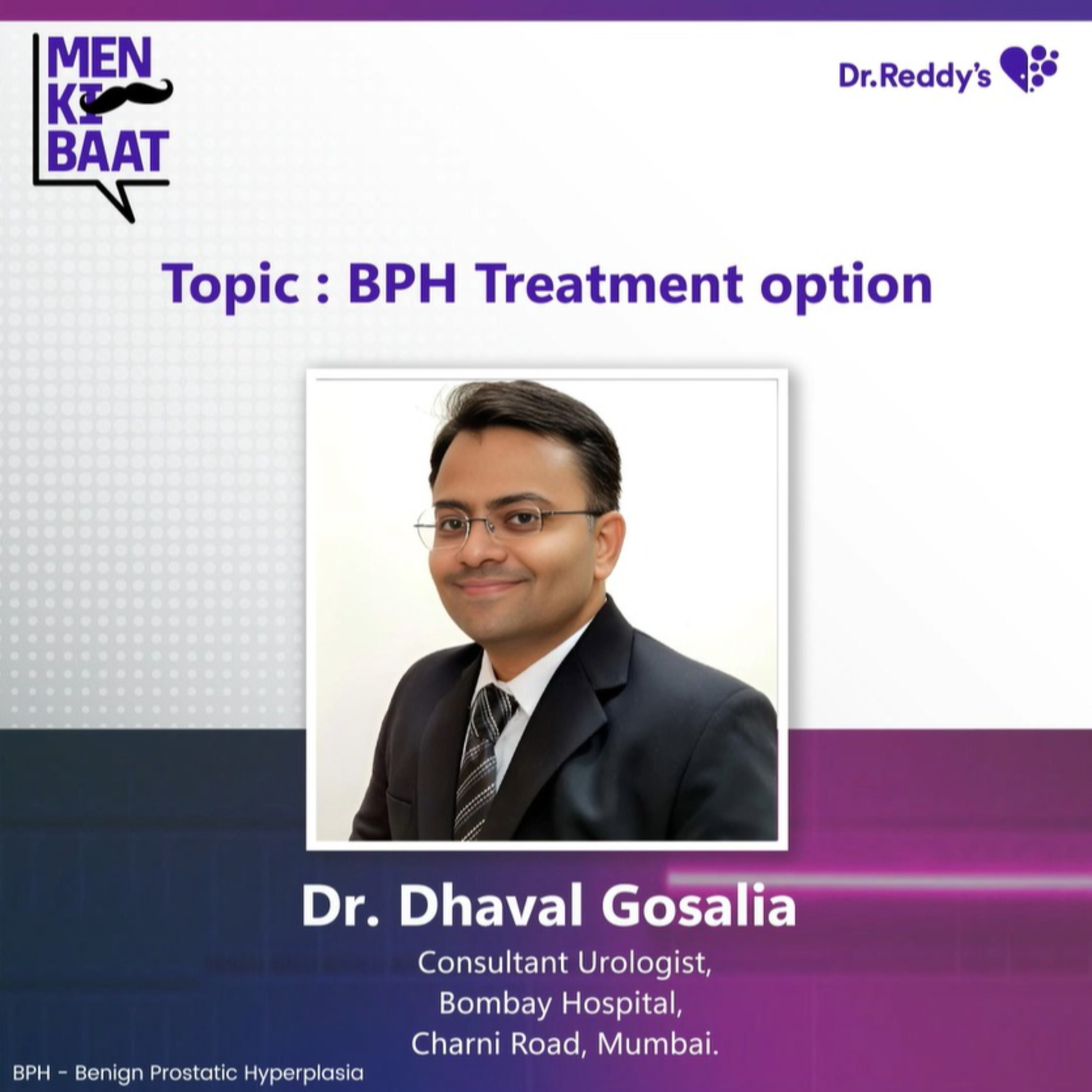 Risk, Diagnosis & Treatment || Dr. Dhaval Gosalia  episode artwork