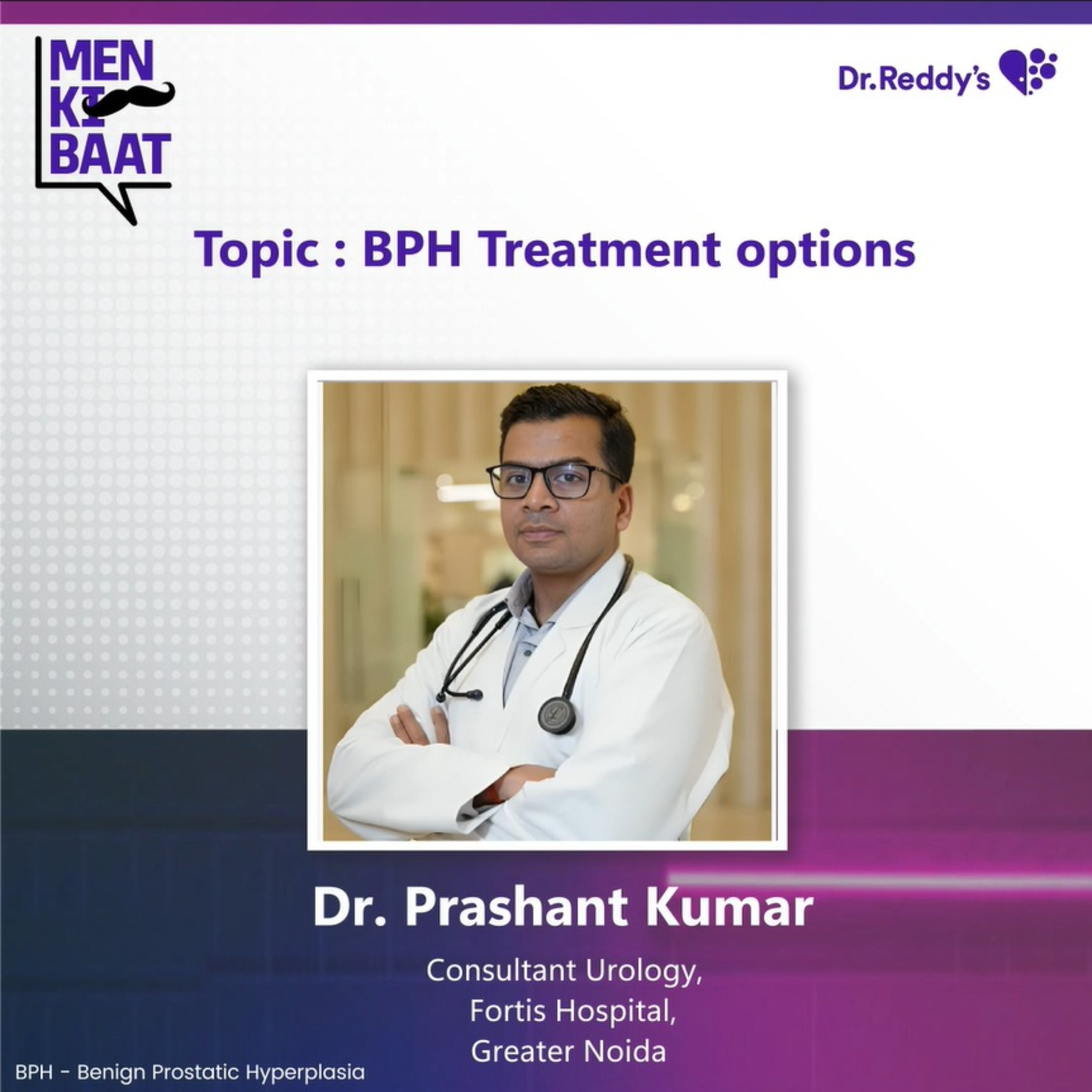 Risk, Diagnosis & Treatment || Dr. Prashant Kumar episode artwork