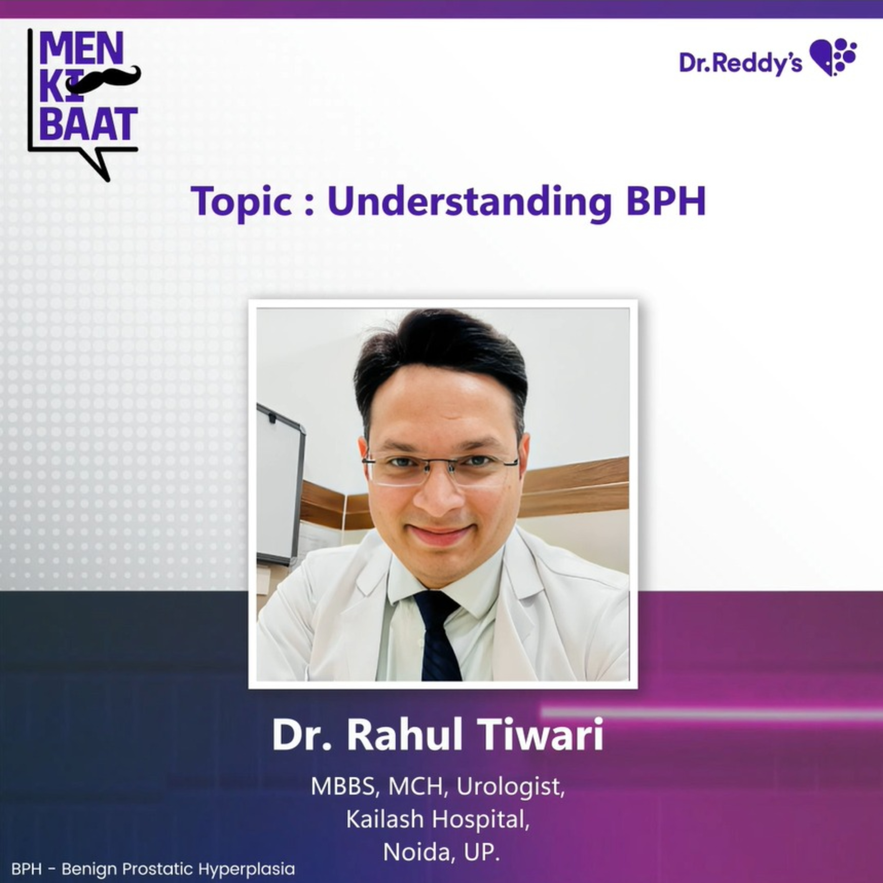Understanding BPH || Dr. Rahul Tiwari episode artwork