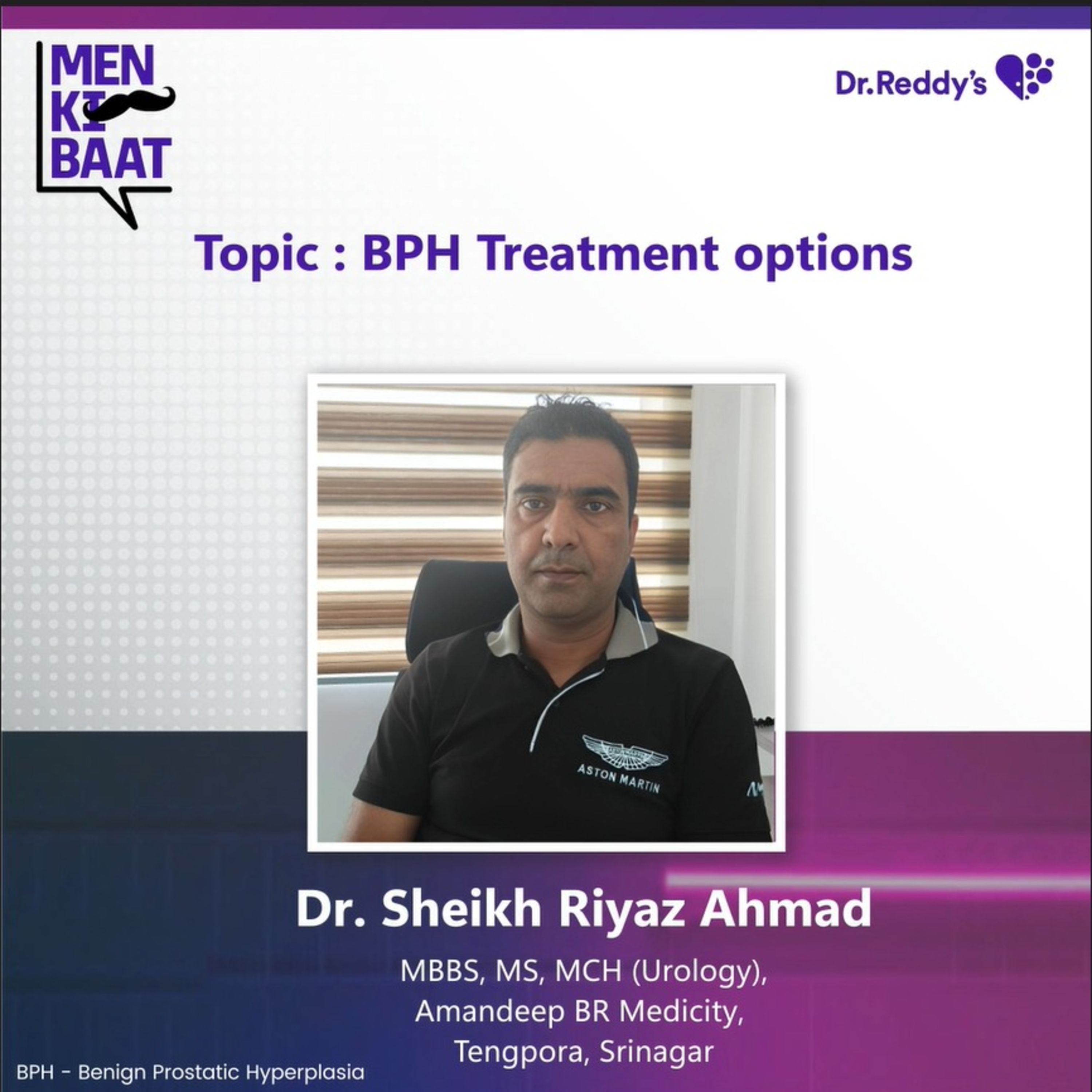 Risk, Diagnosis & Treatment || Dr. Sheikh Riyaz Ahmad episode artwork