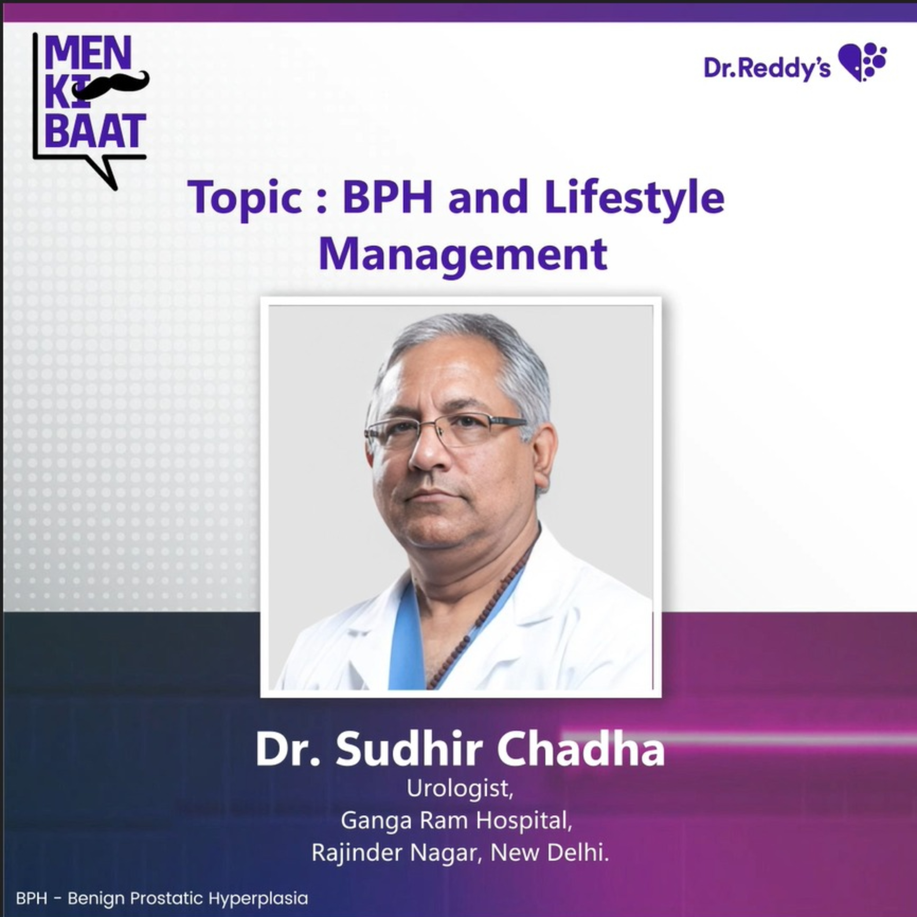 Lifestyle, Concerns & Expert Advice || Dr. Sudhir Chadha episode artwork
