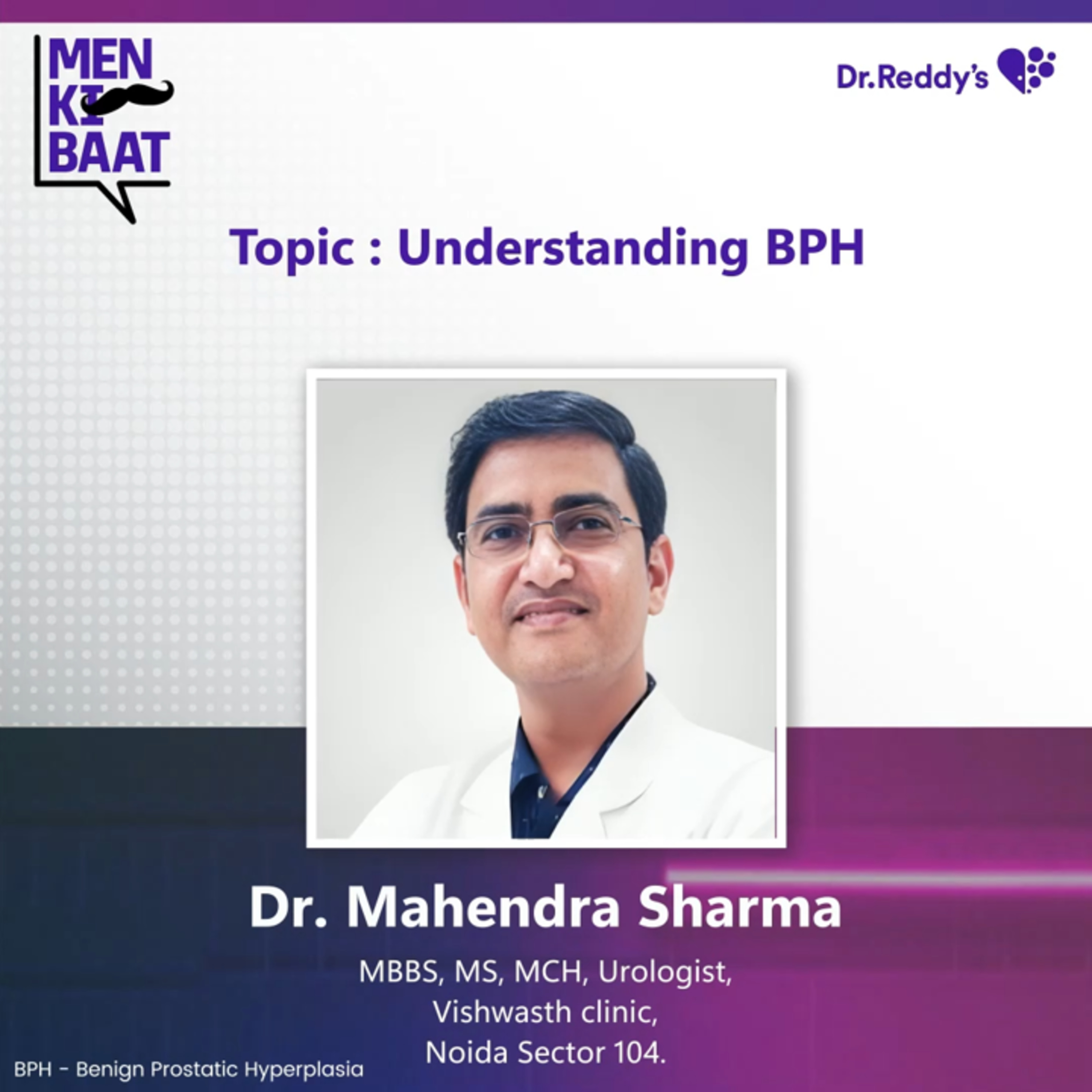Understanding BPH || Dr. Mahendra Sharma episode artwork