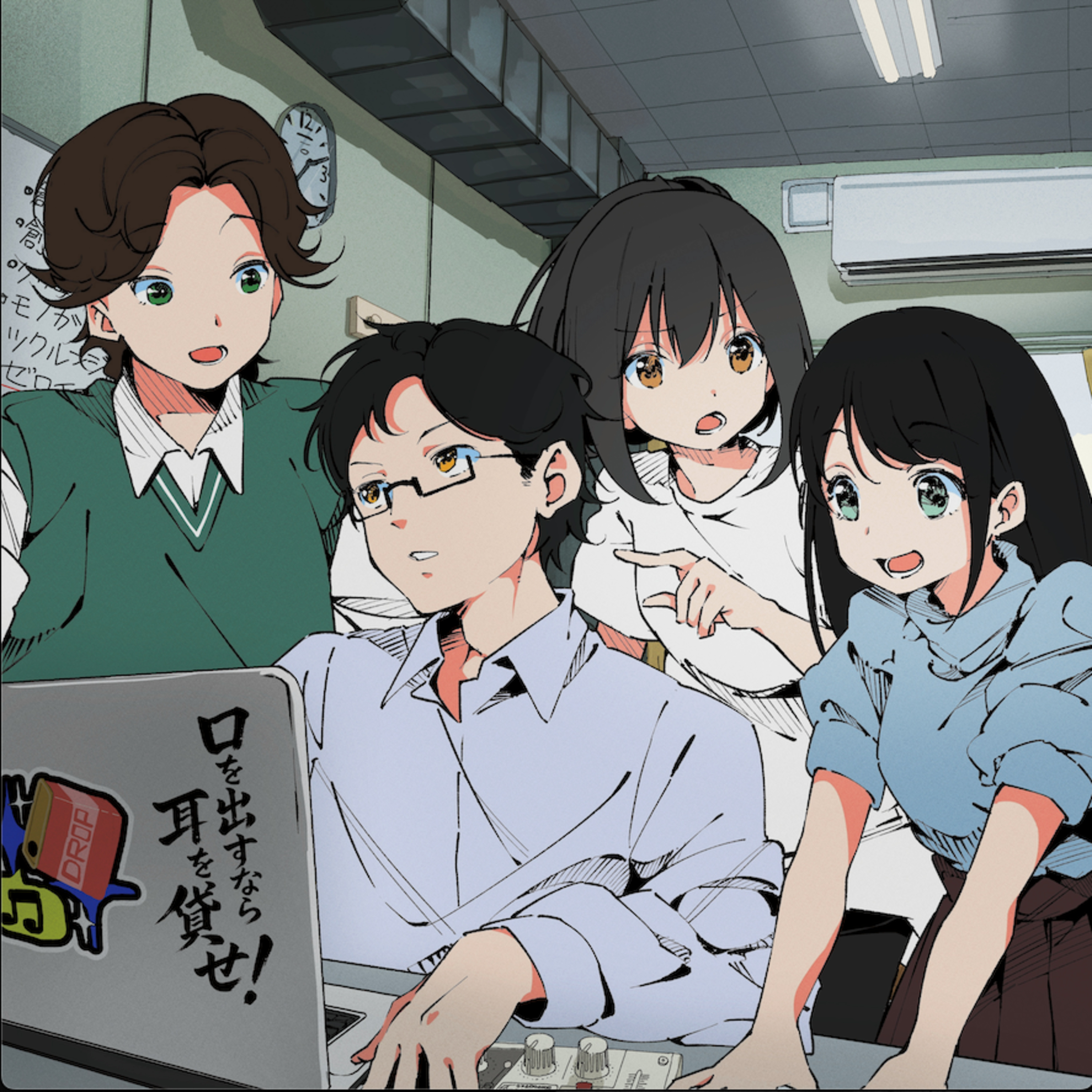 22.第1話「口を出すなら耳を貸せ！」ボイスドラマ『口を出すなら耳を貸せ！』 episode artwork