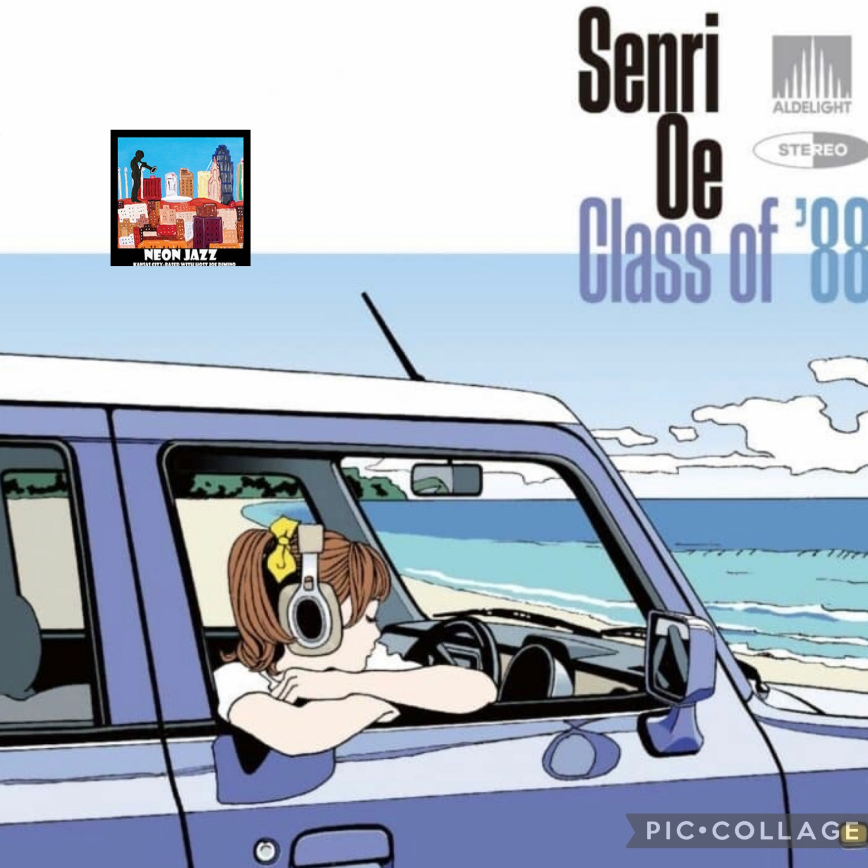 Japanese Pop Singer-Songwriter Turned Jazz Pianist Senri Oe on the 2023 CD Class of ‘88