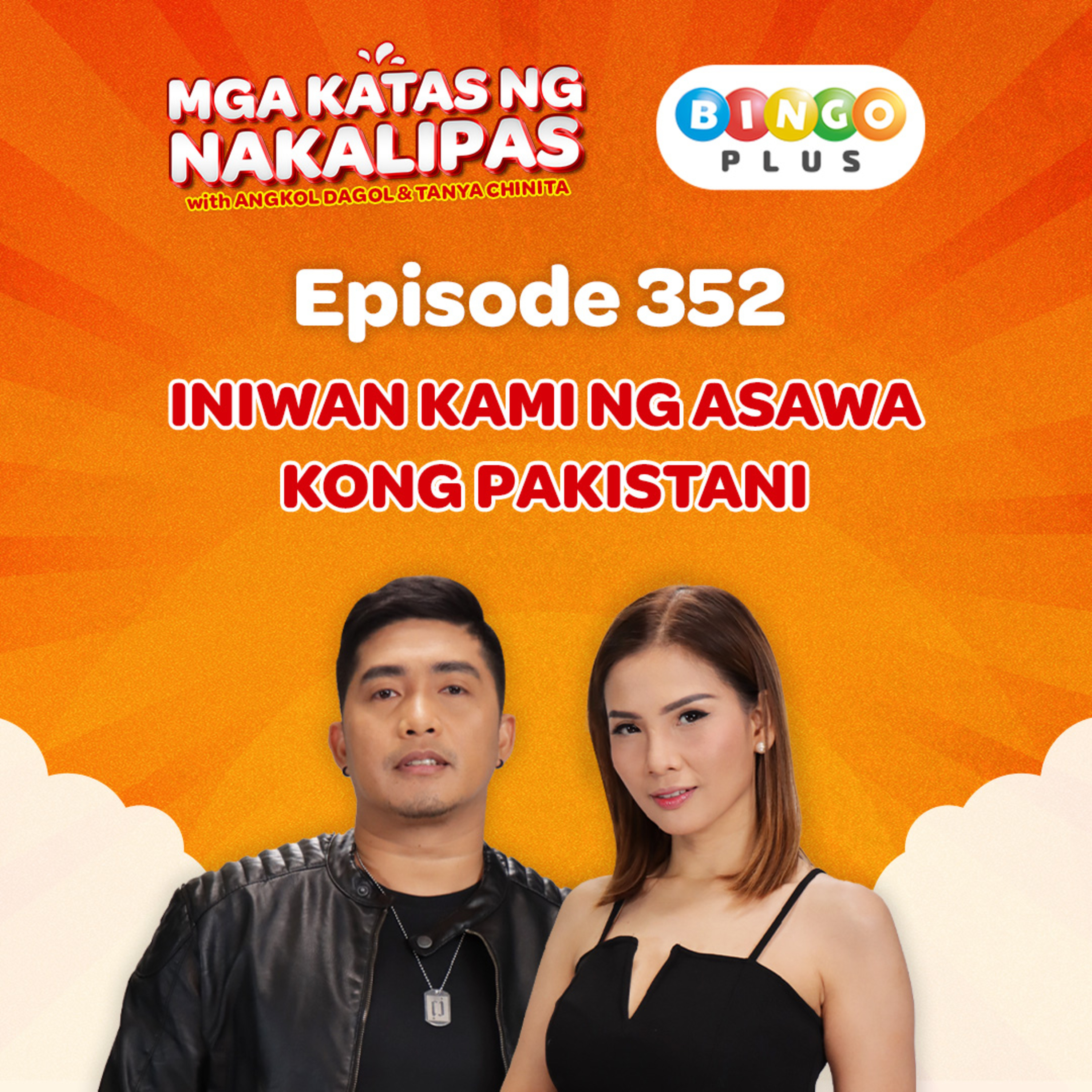 Iniwan kami ng asawa kong Pakistani | Mga Katas ng Nakalipas episode artwork