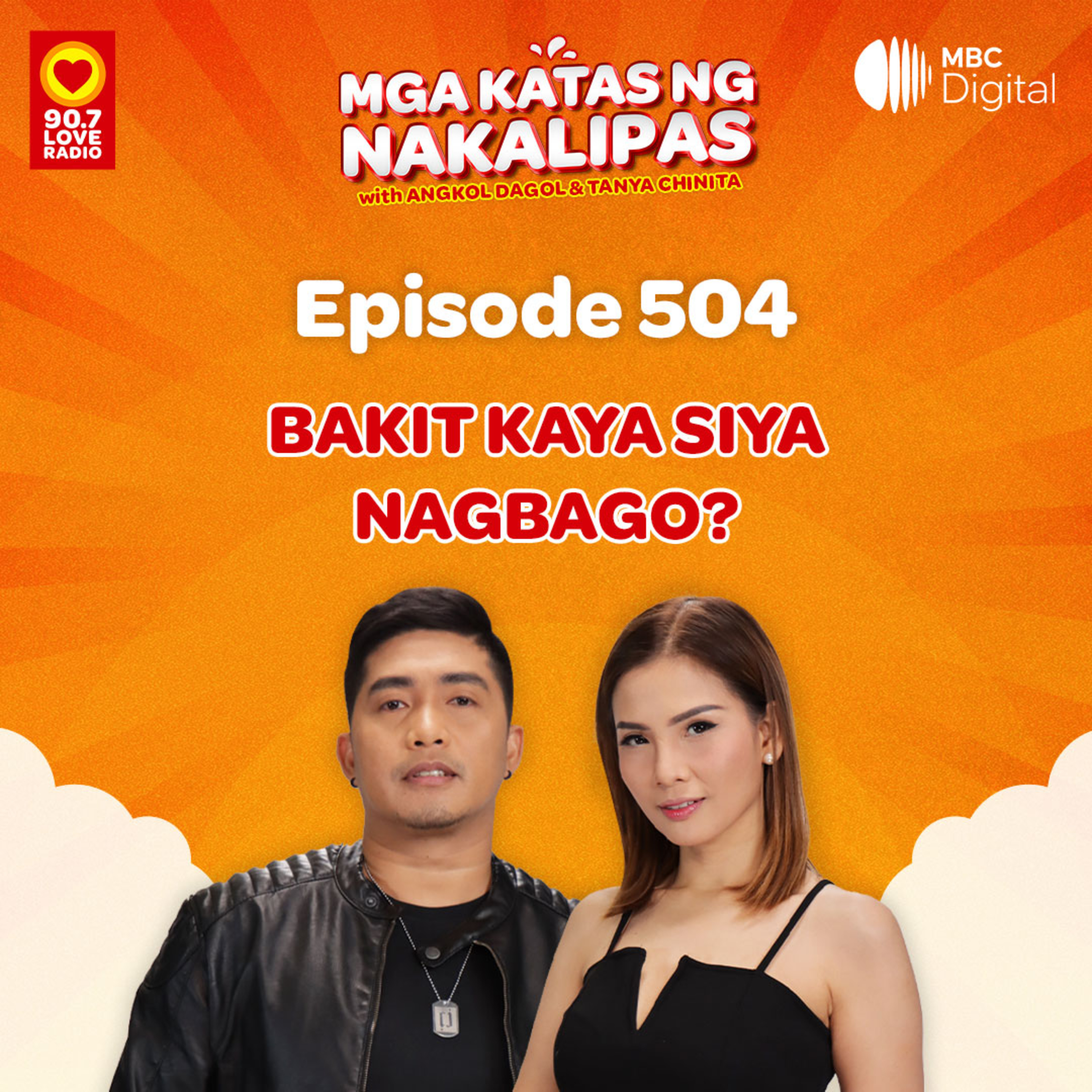 Bakit kaya siya nagbago? | Mga Katas ng Nakalipas
