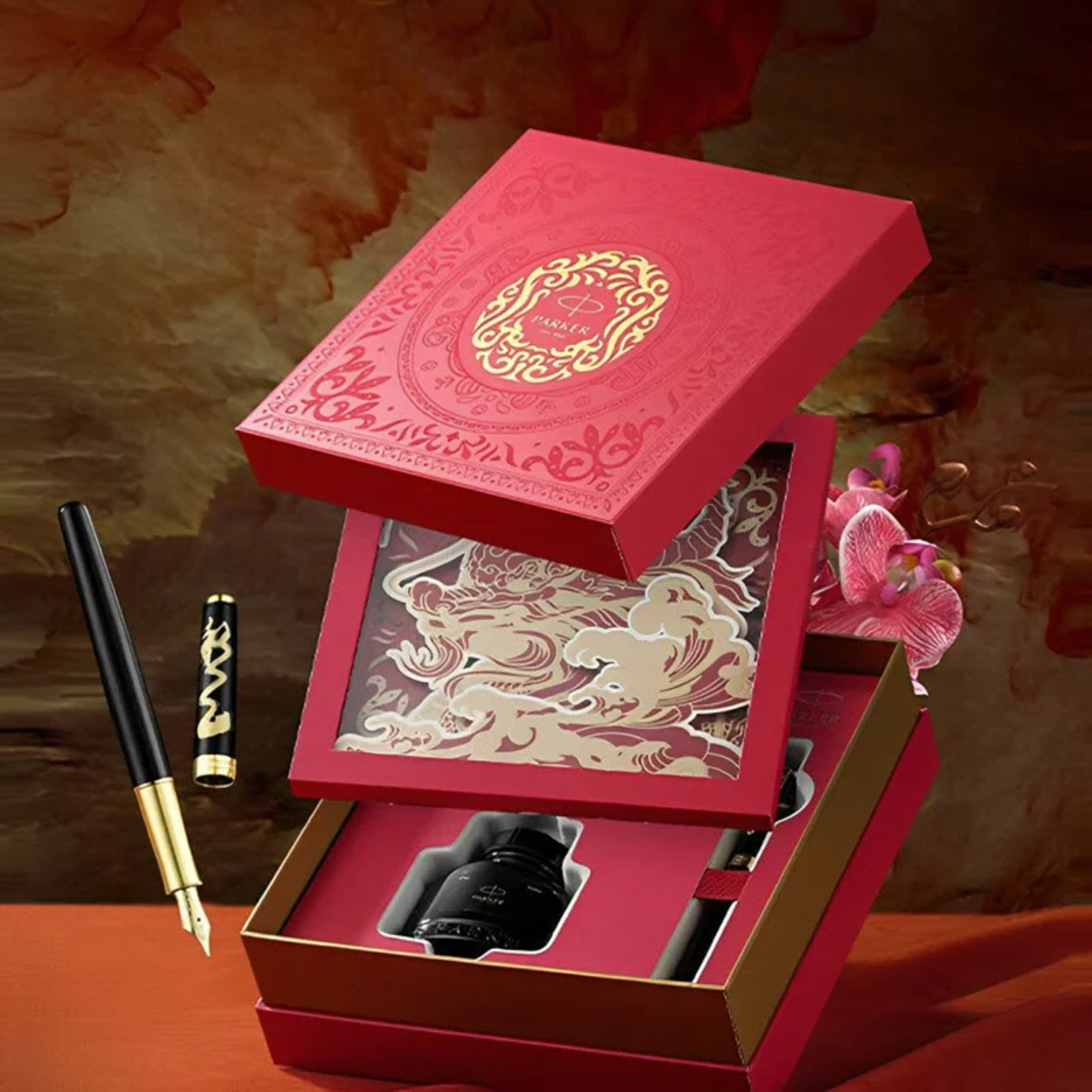 WIIX GIFT