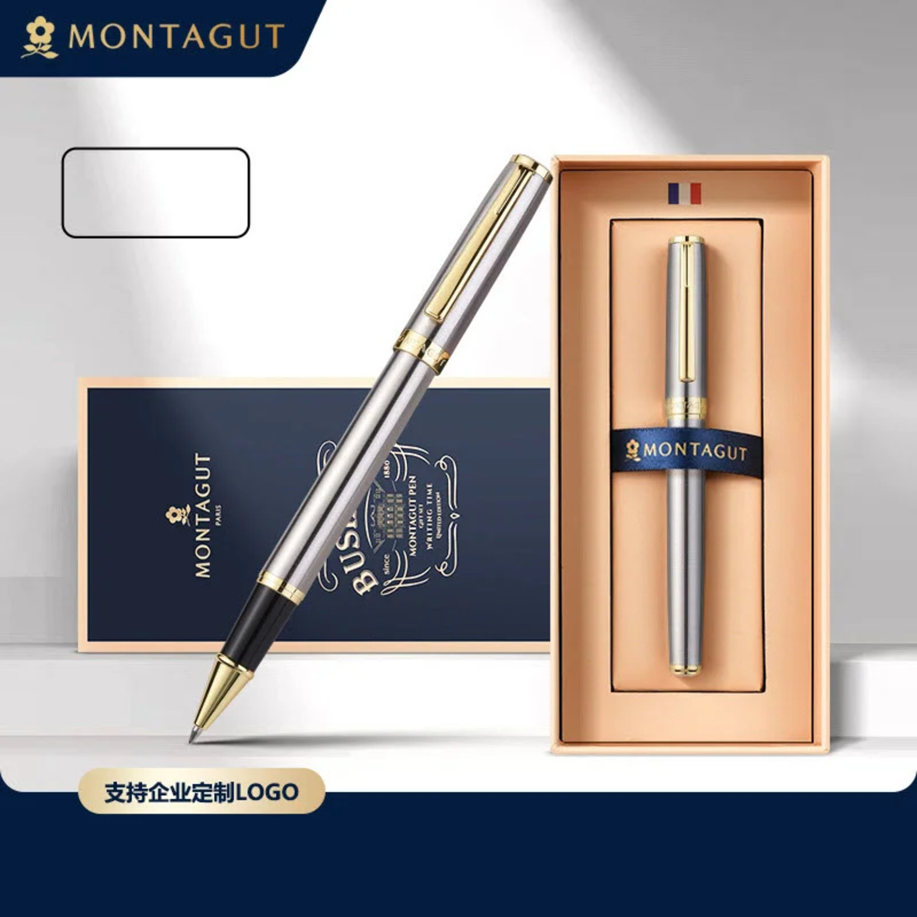 Bút bi ký tên Montagut 06 (màu Starlight) làm quà tặng doanh nghiệp episode artwork