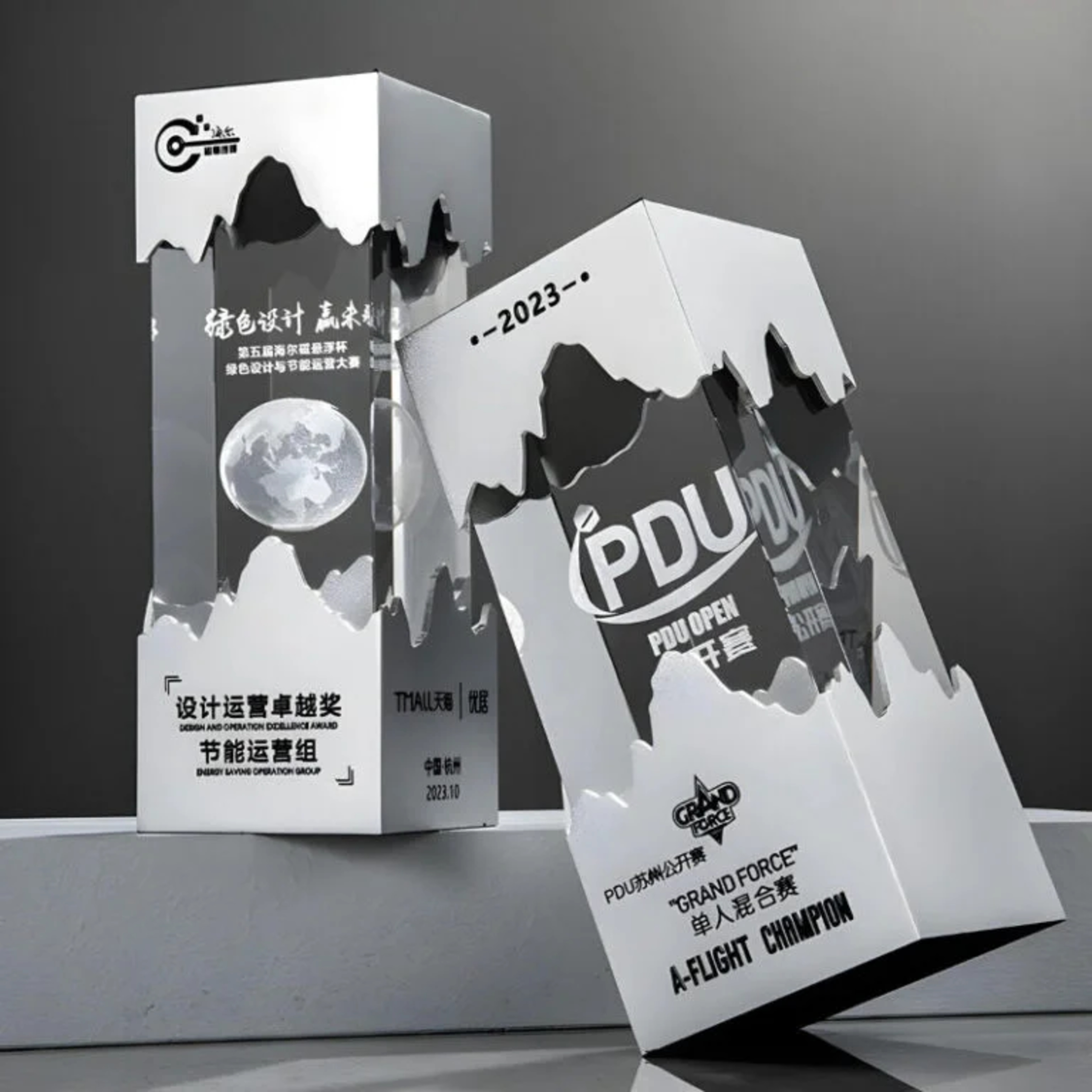 Quà tặng doanh nghiệp - Cúp vinh danh pha lê WG-065 episode artwork