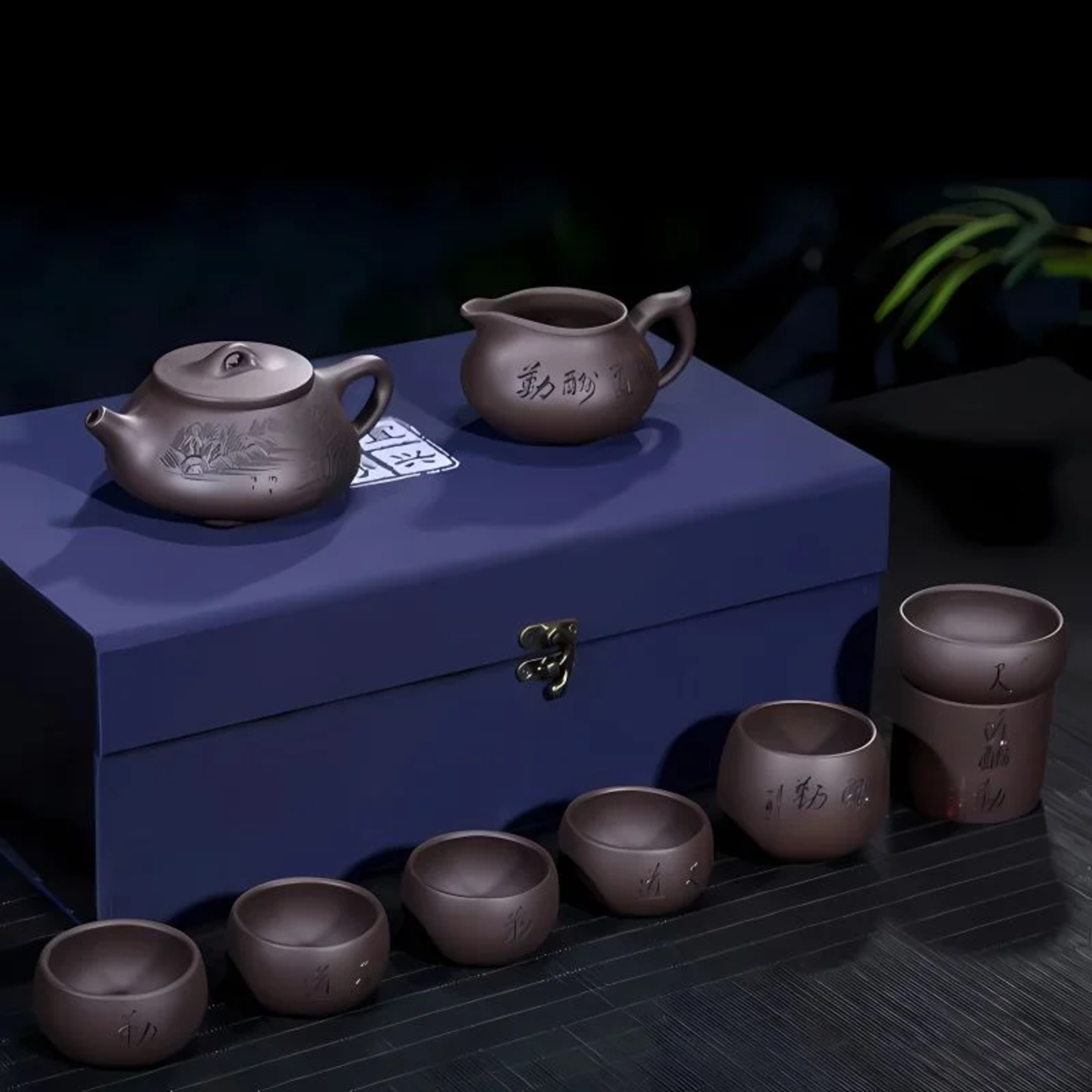 Mừng Lễ Tân Gia Nên Tặng Gì Cho Gia Chủ? episode artwork