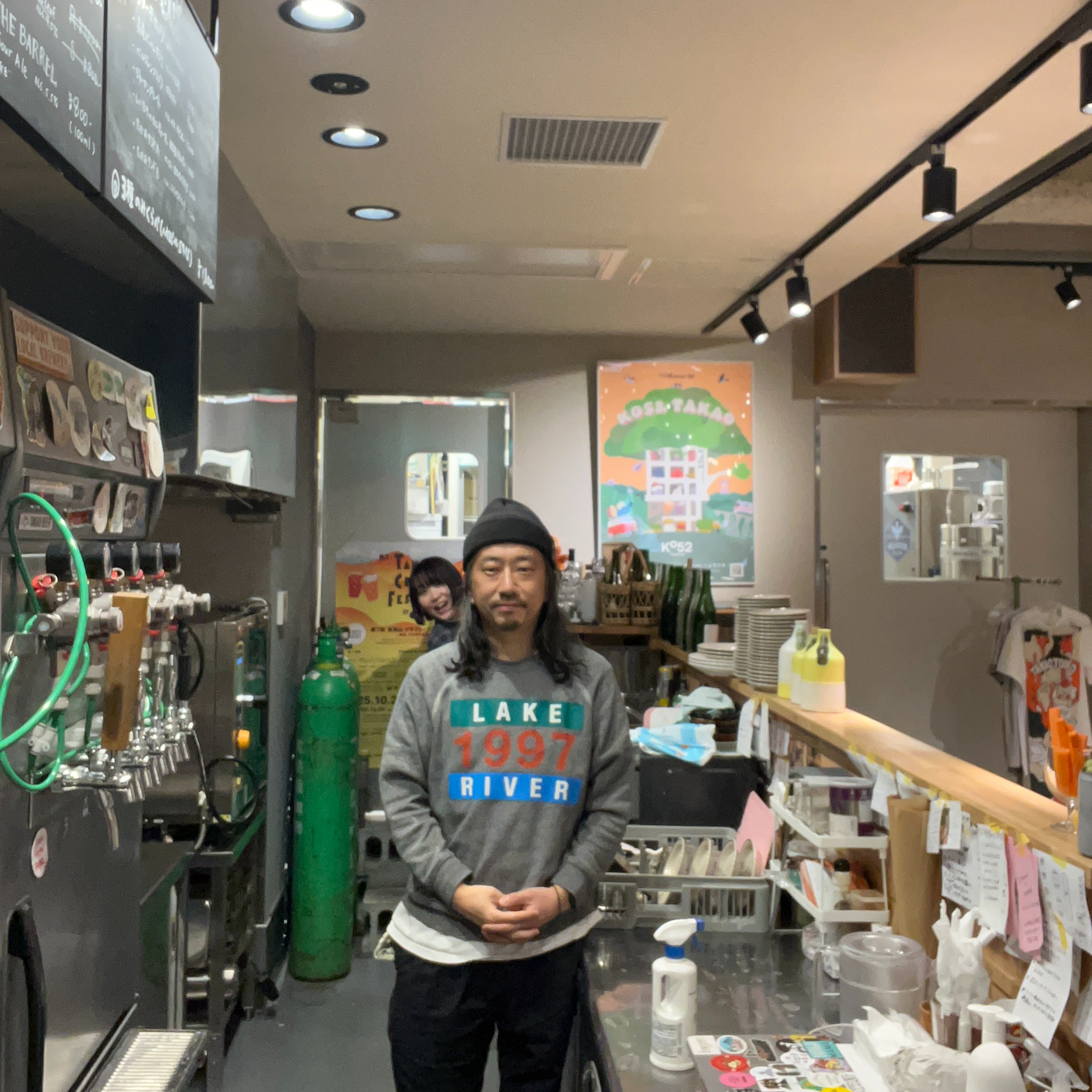 2025年12月号号外①