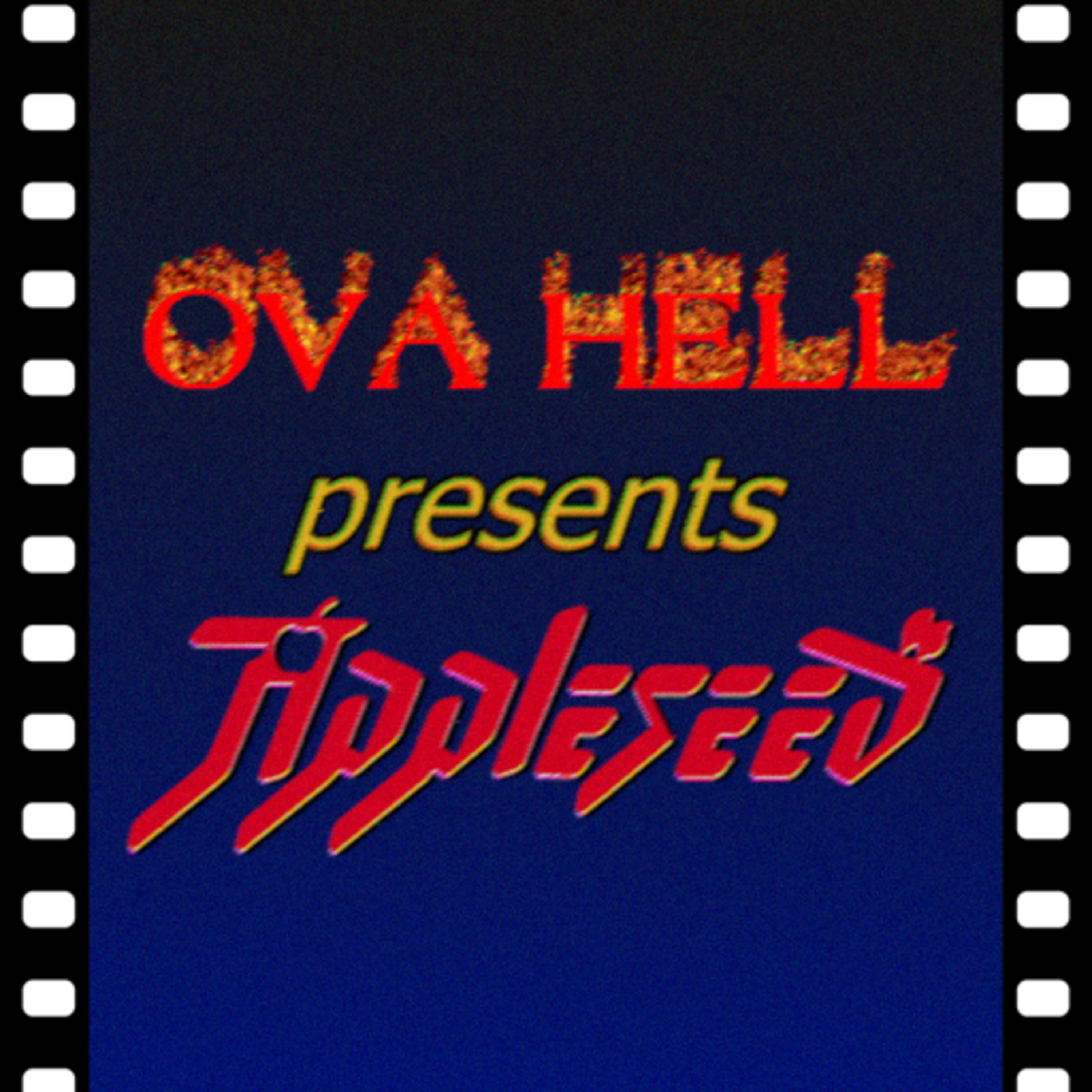 Appleseed (1988) [feat. DrLockdown] | OVA Hell episode artwork