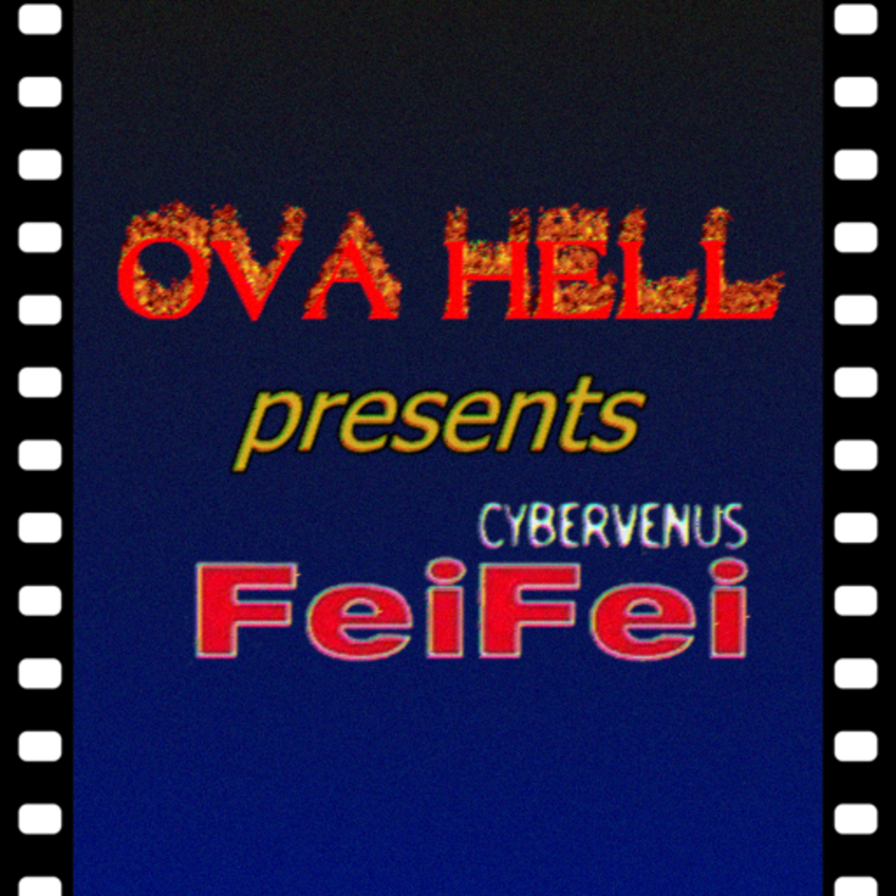 Cybervenus FeiFei (2001) [feat. DrLockdown] | OVA Hell episode artwork