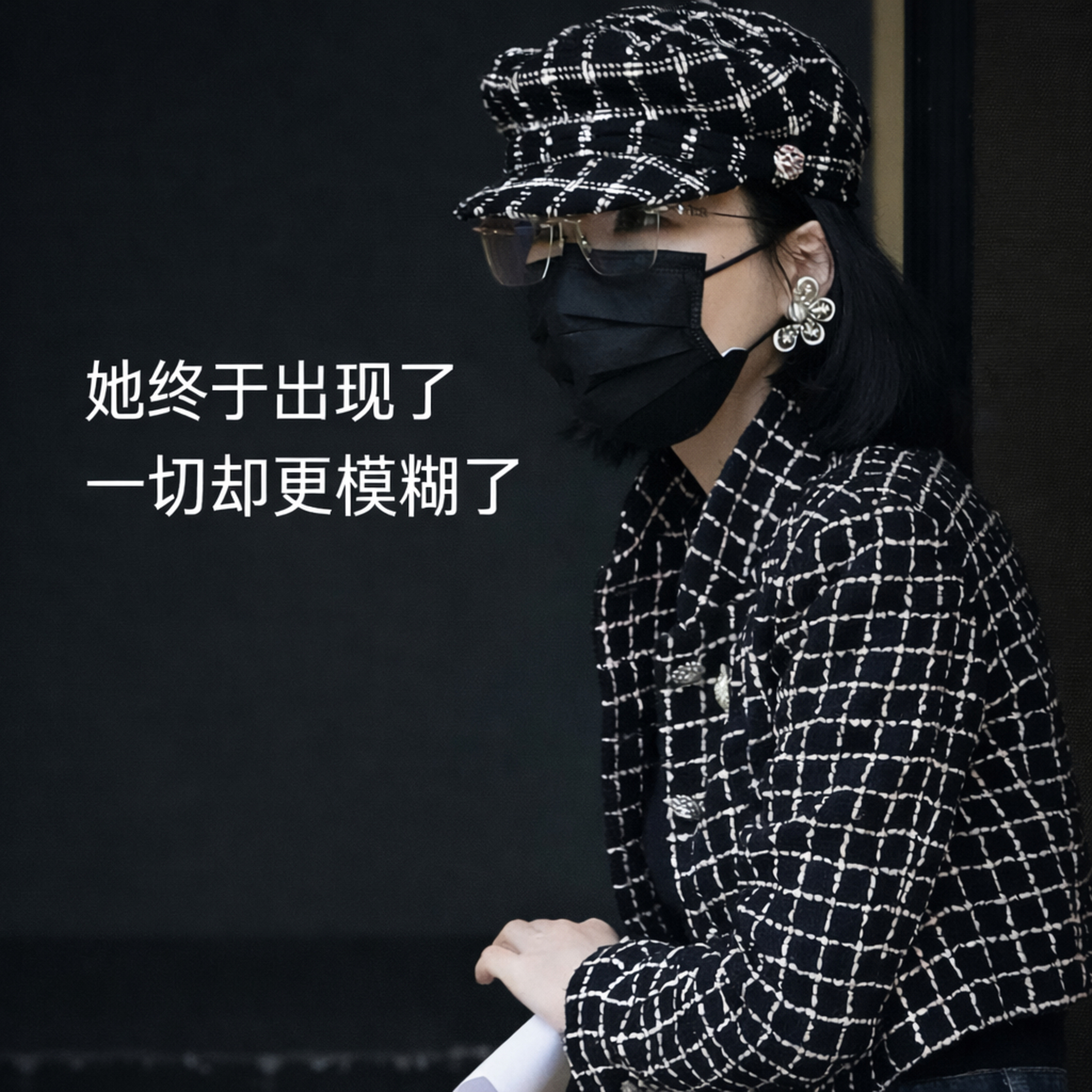 杨兰兰庭审上演“沉默剧 episode artwork