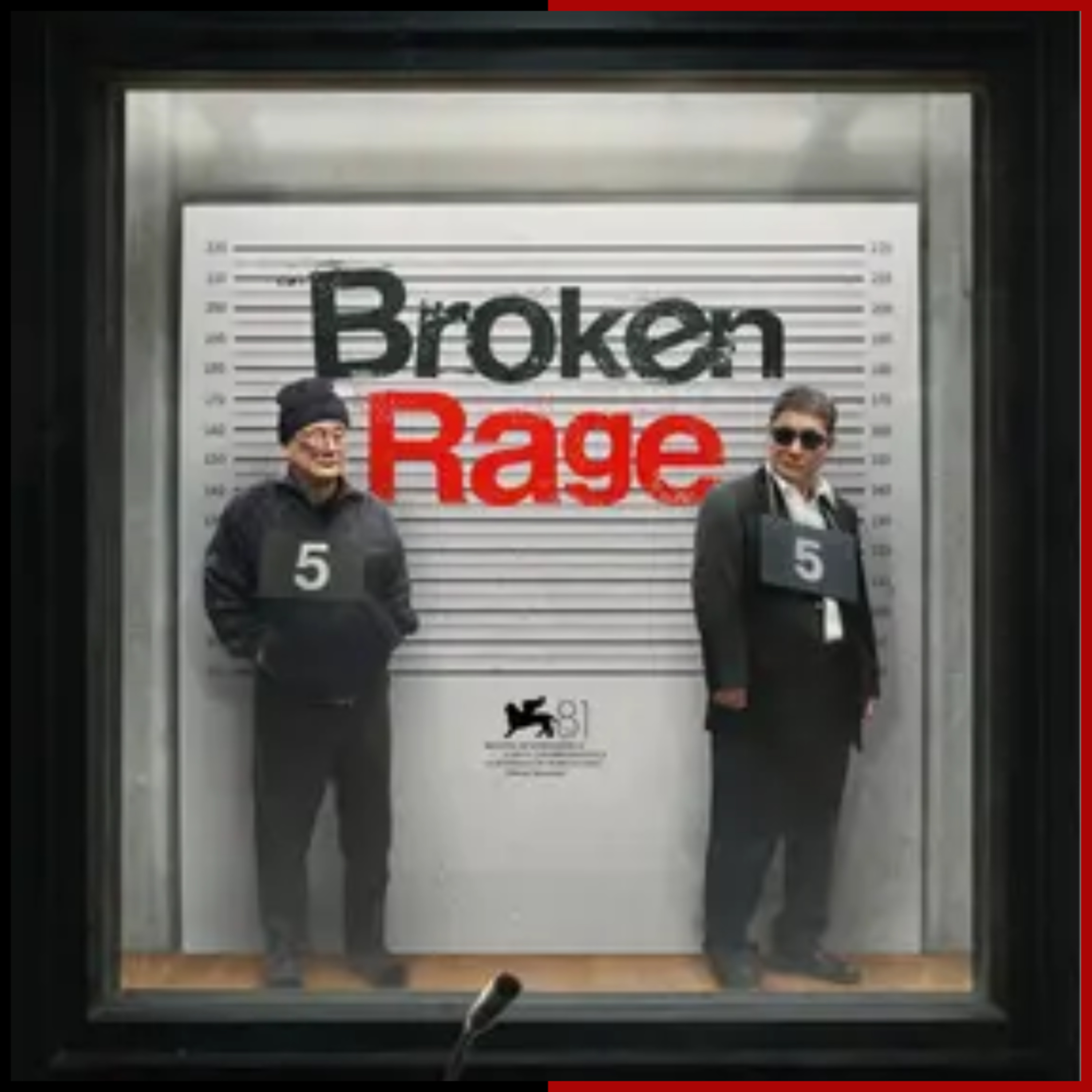#43_『Broken Rage』を語る~北野武映画にみる笑いと暴力(第三批評×映画から見た世界) episode artwork