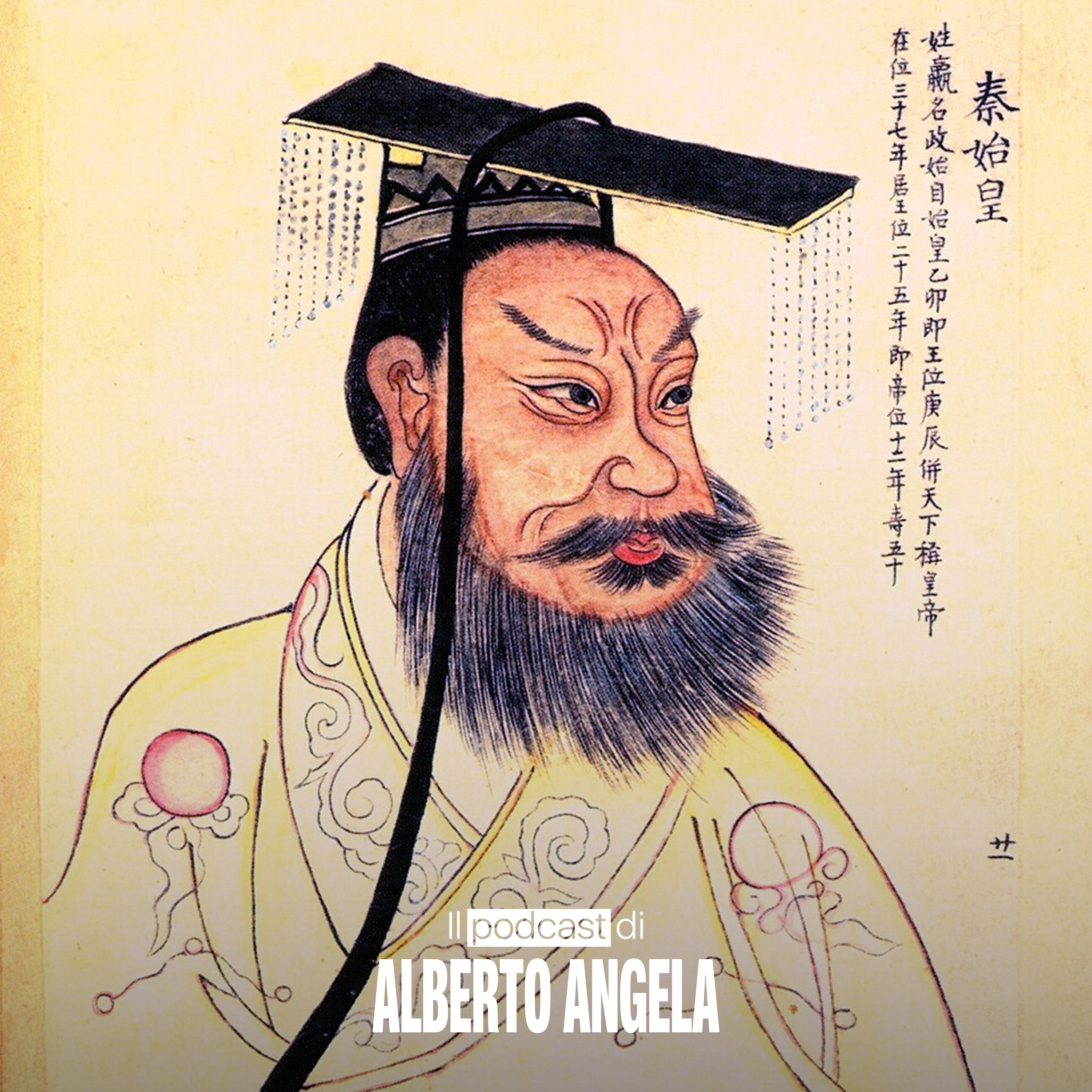 Il podcast di Alberto Angela