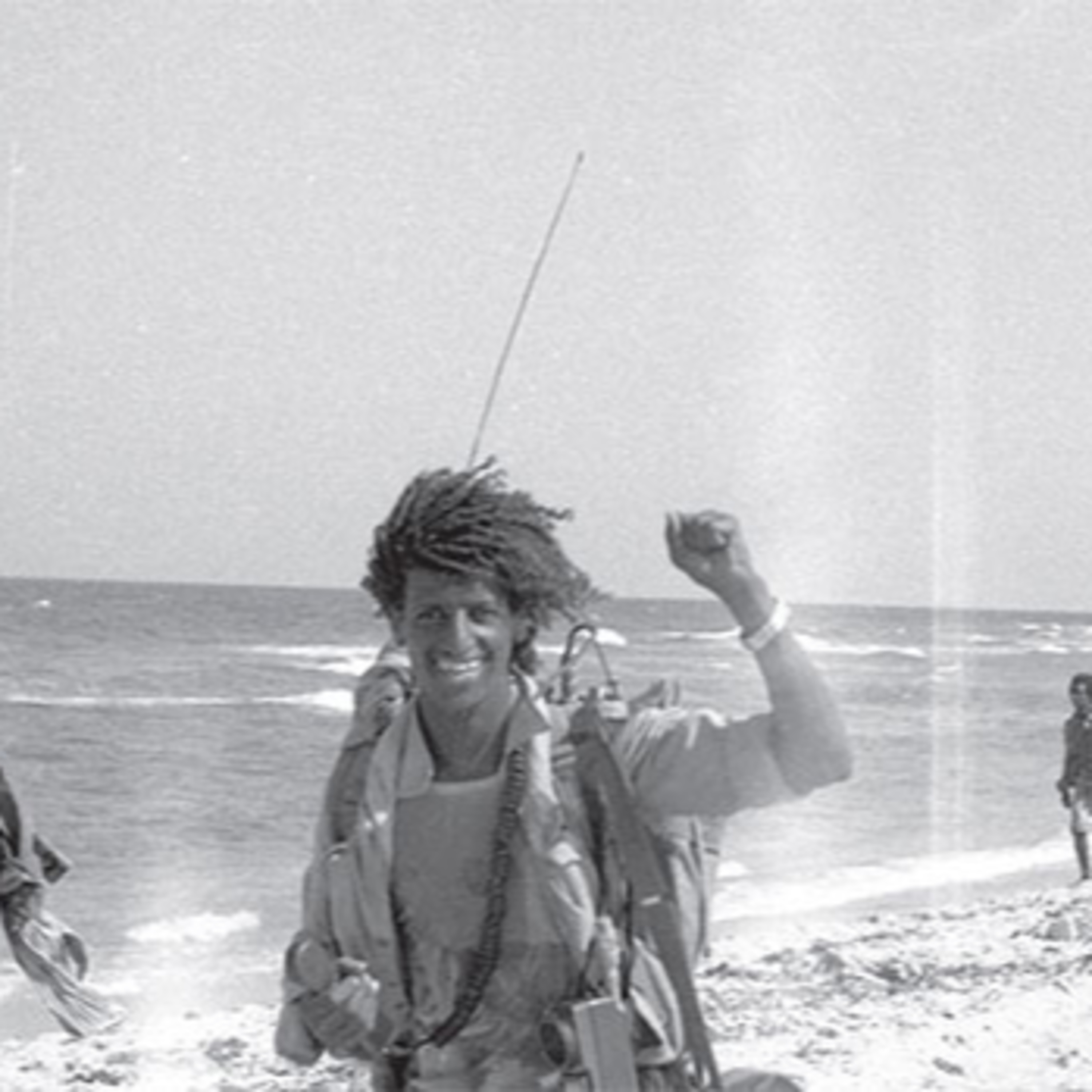 The Other Side of Eritrea