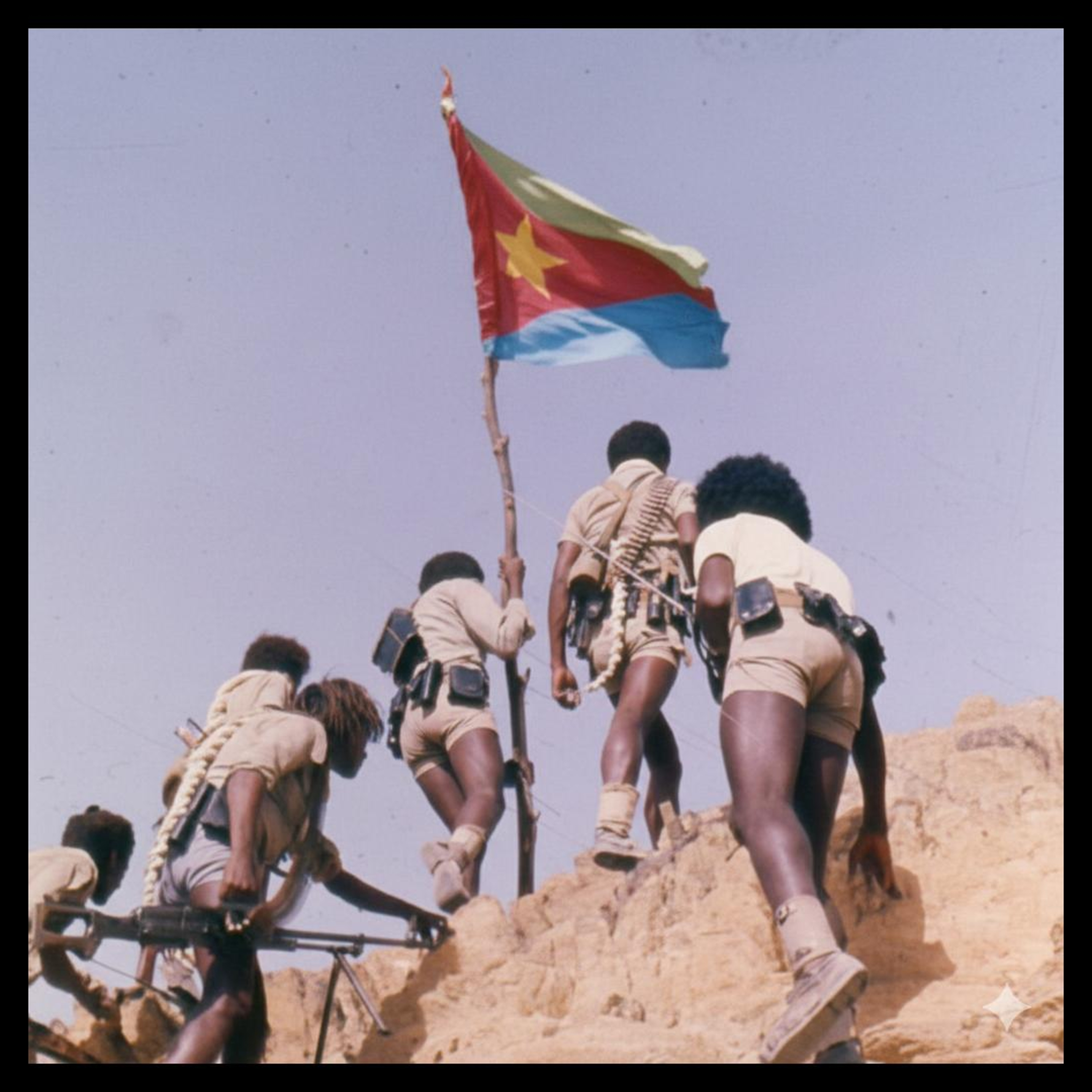 The Other Side of Eritrea