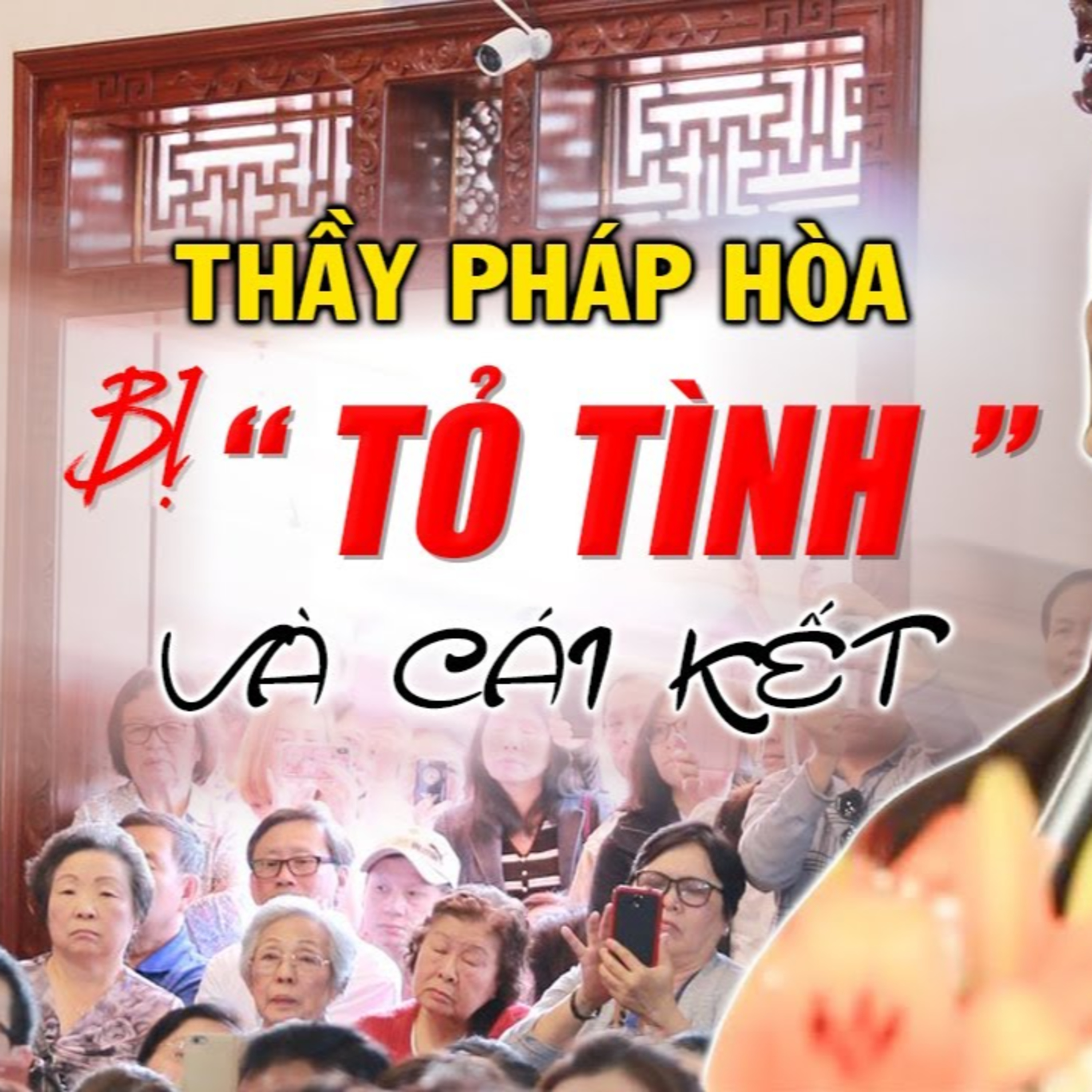 Bị Phật Tử "tỏ tình" và khen Đẹp Trai, Thầy Pháp Hòa phản ứng ra sao? Buổi vấn đáp quá hay