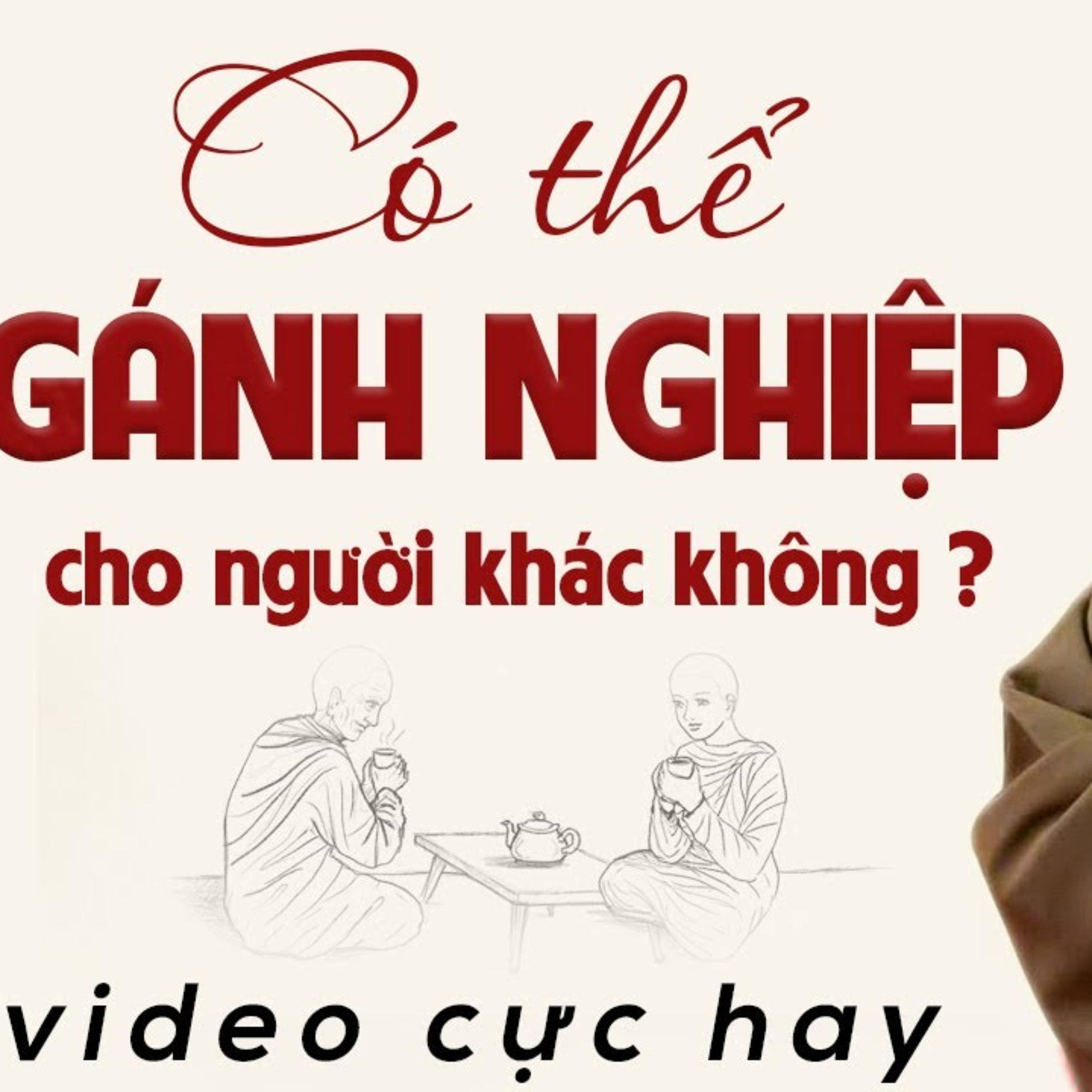 Pháp Thoại Thích Pháp Hòa
