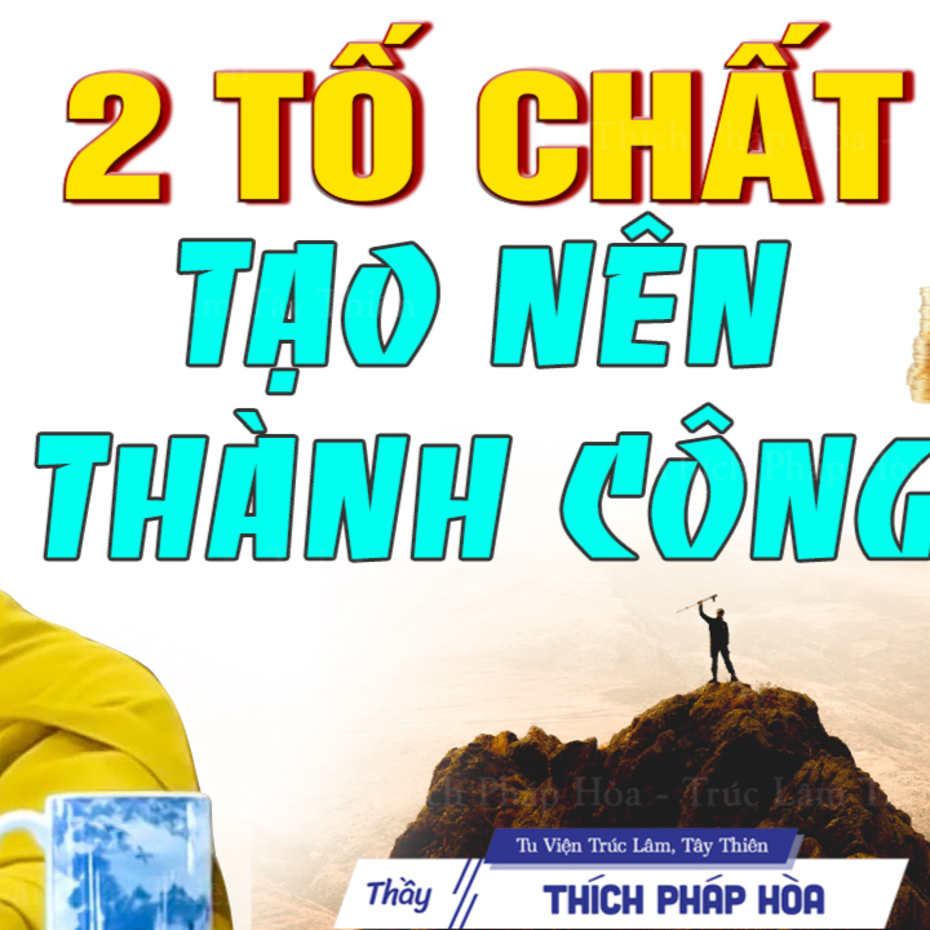 Pháp Thoại Thích Pháp Hòa