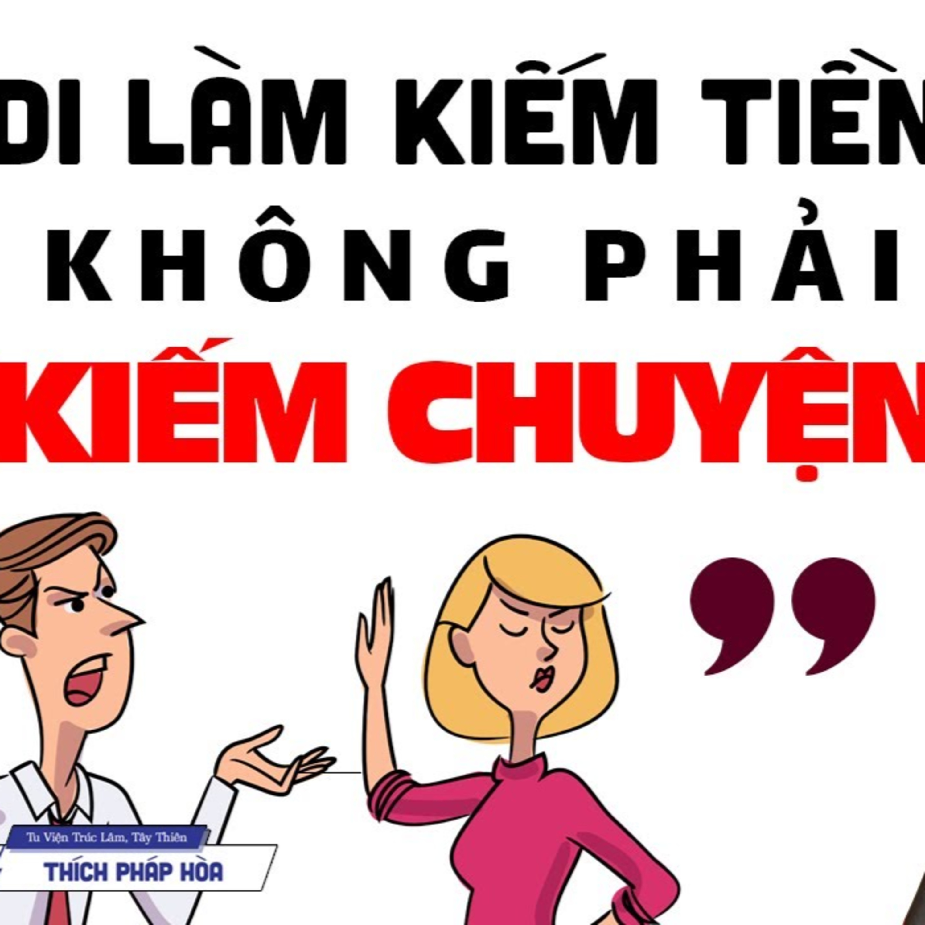 Pháp Thoại Thích Pháp Hòa