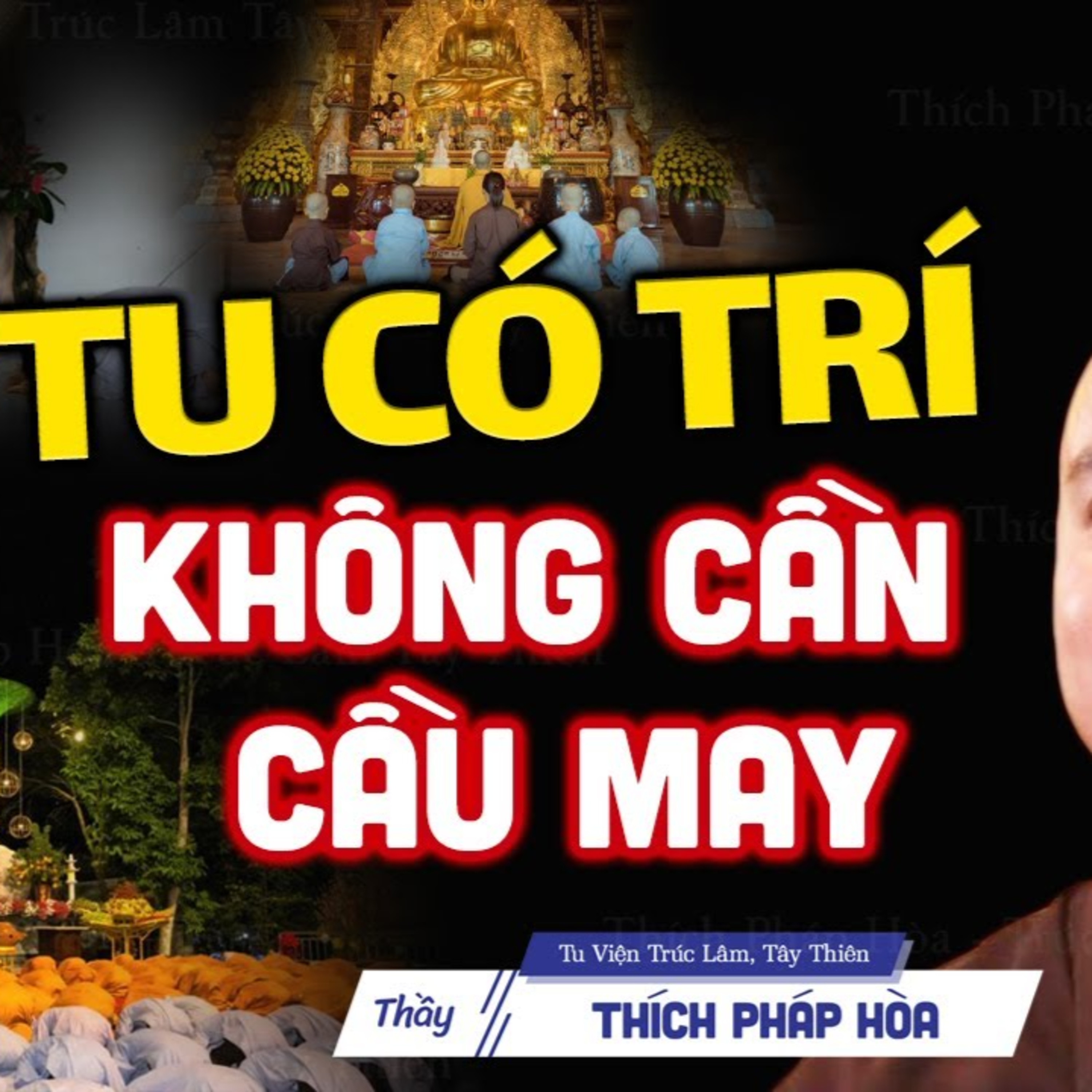 Pháp Thoại Thích Pháp Hòa