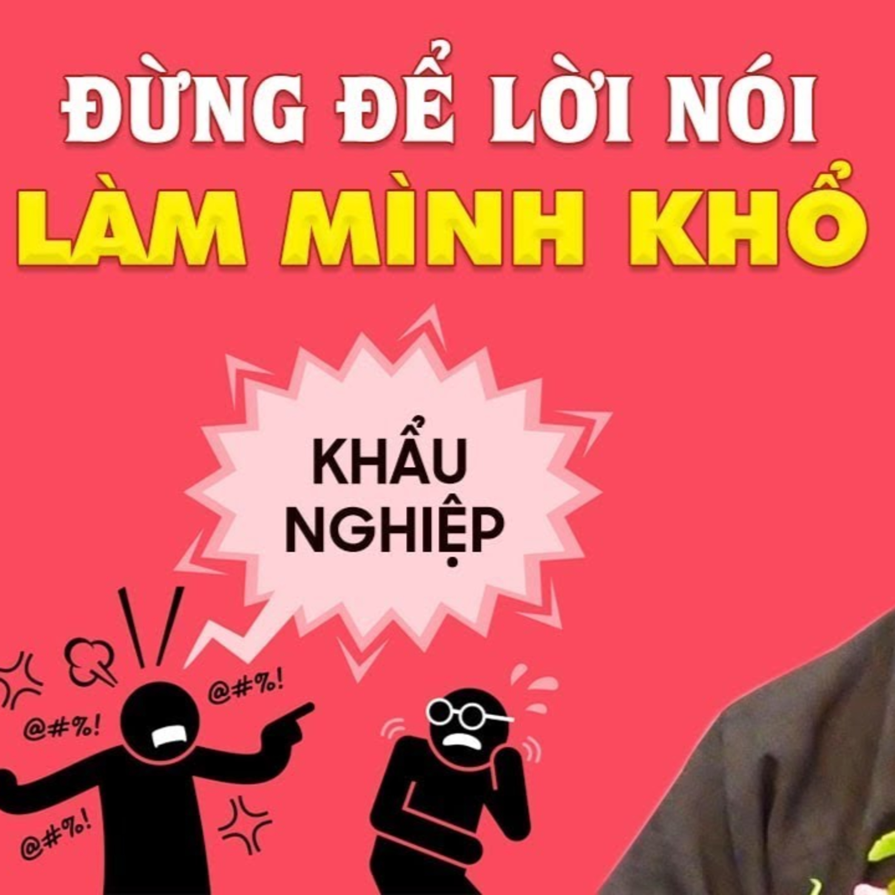 Đừng để Lời Nói làm mình khổ - Thầy Thích Pháp Hòa