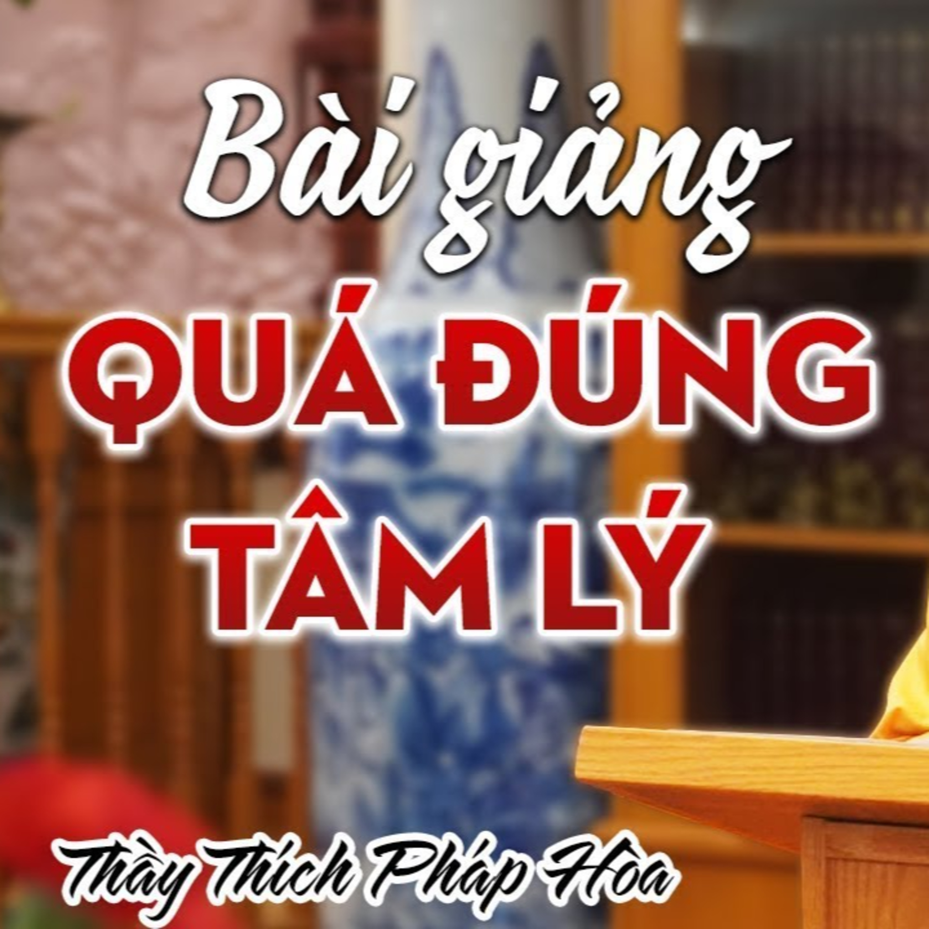 Trong lòng như thế nào thì cuộc sống sẽ như thế đó - Thầy Thích Pháp Hòa