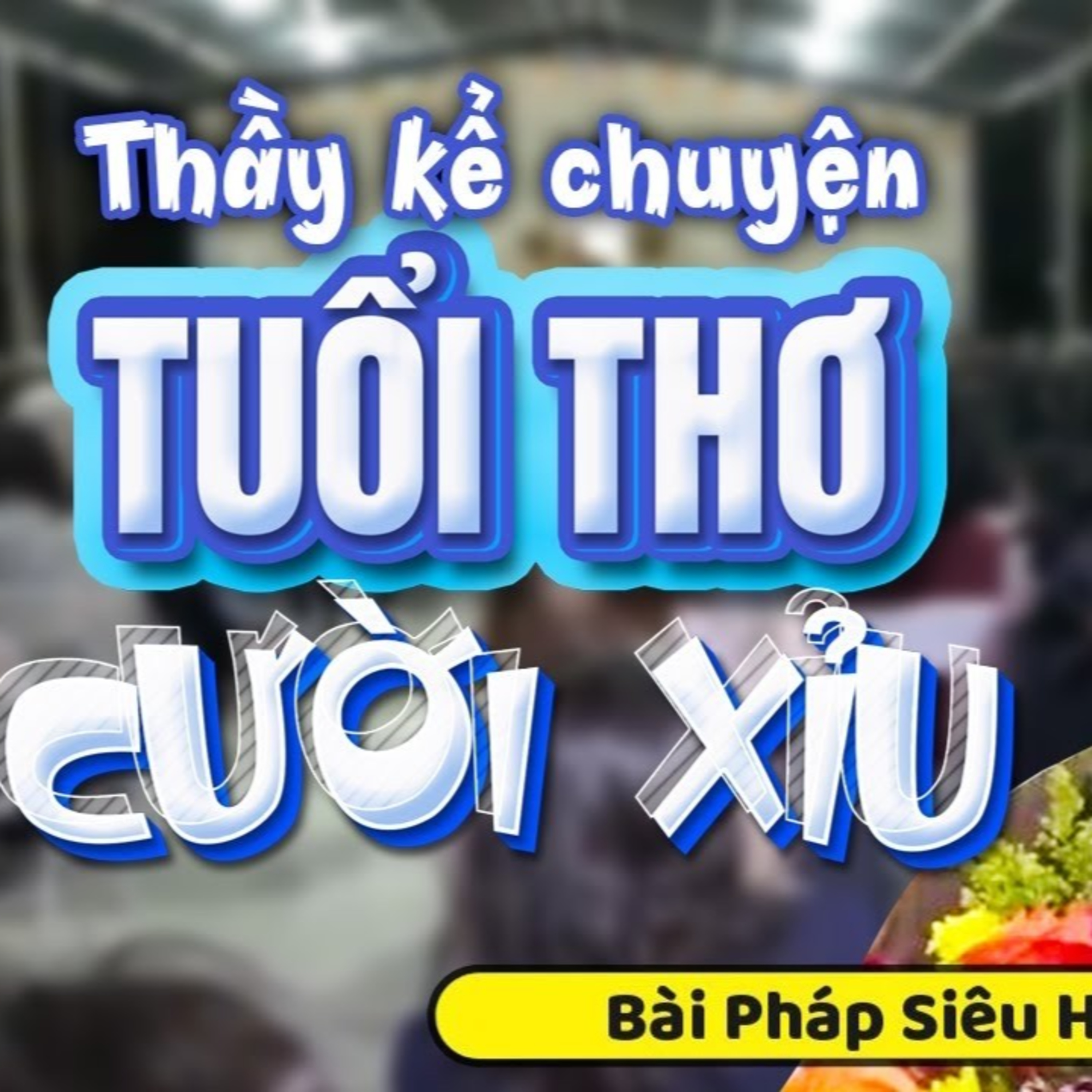 Những câu chuyện tuổi thơ rất vui & kỉ niệm - Thầy Thích Pháp Hòa episode artwork
