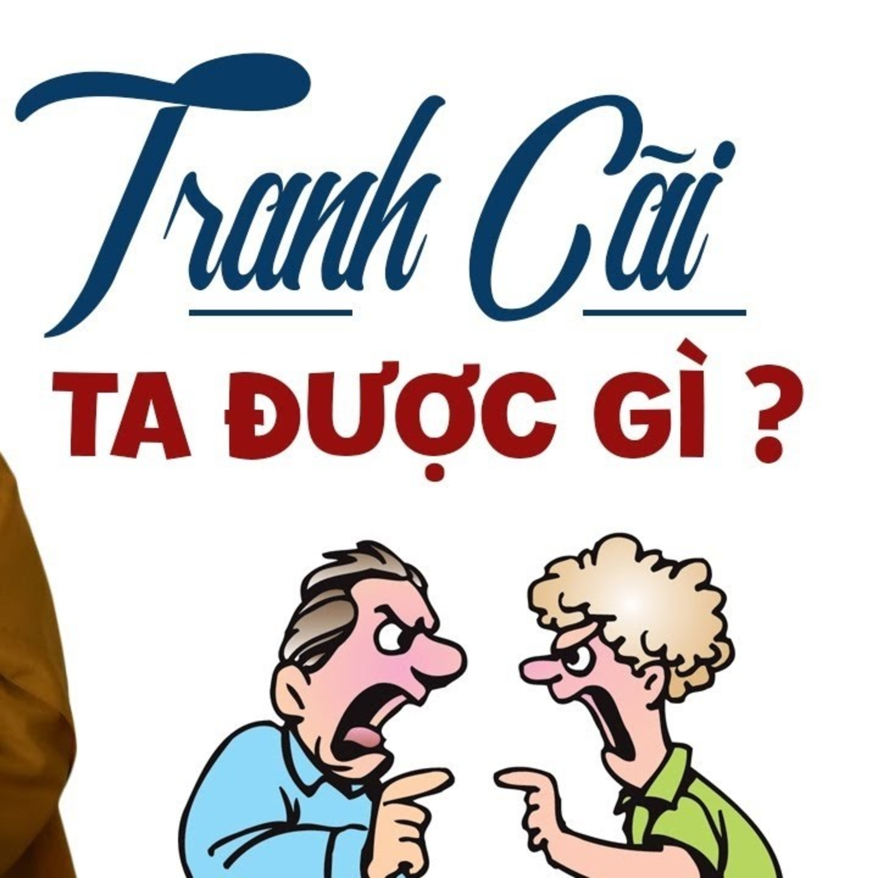 Đừng Tranh Cãi Vô Ích, Im Lặng Mới Là Chọn Lựa Của Người Khôn - Thầy Thích Pháp Hòa episode artwork