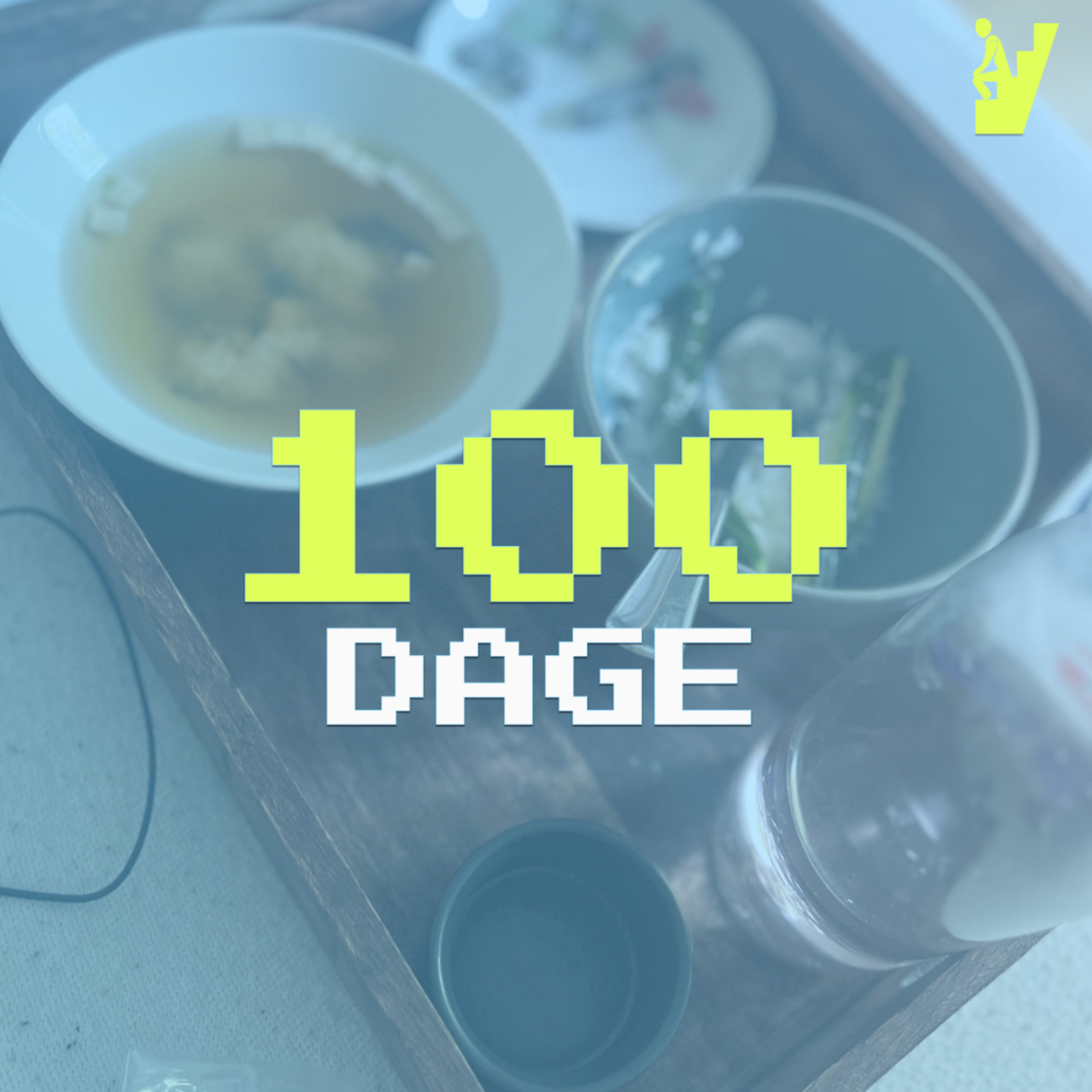 100 DAGE