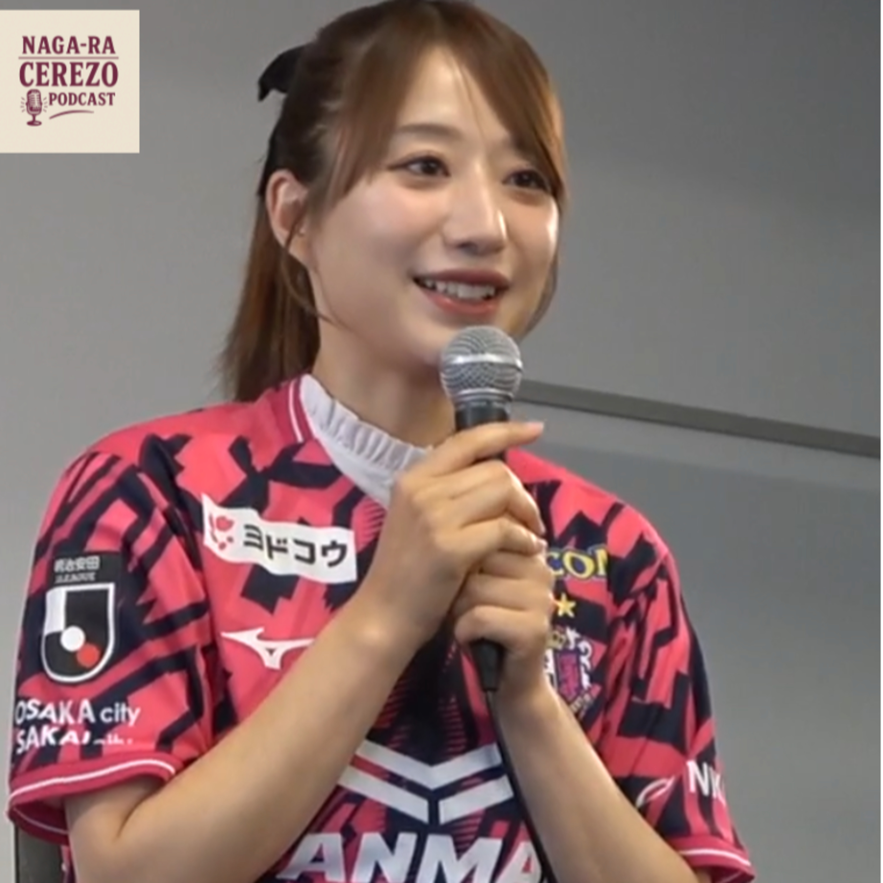 #53 【公開収録】池田愛恵里セレッソ卒業記念!今だから明かせる「13年の愛と」支えてくれた戦友たち episode artwork