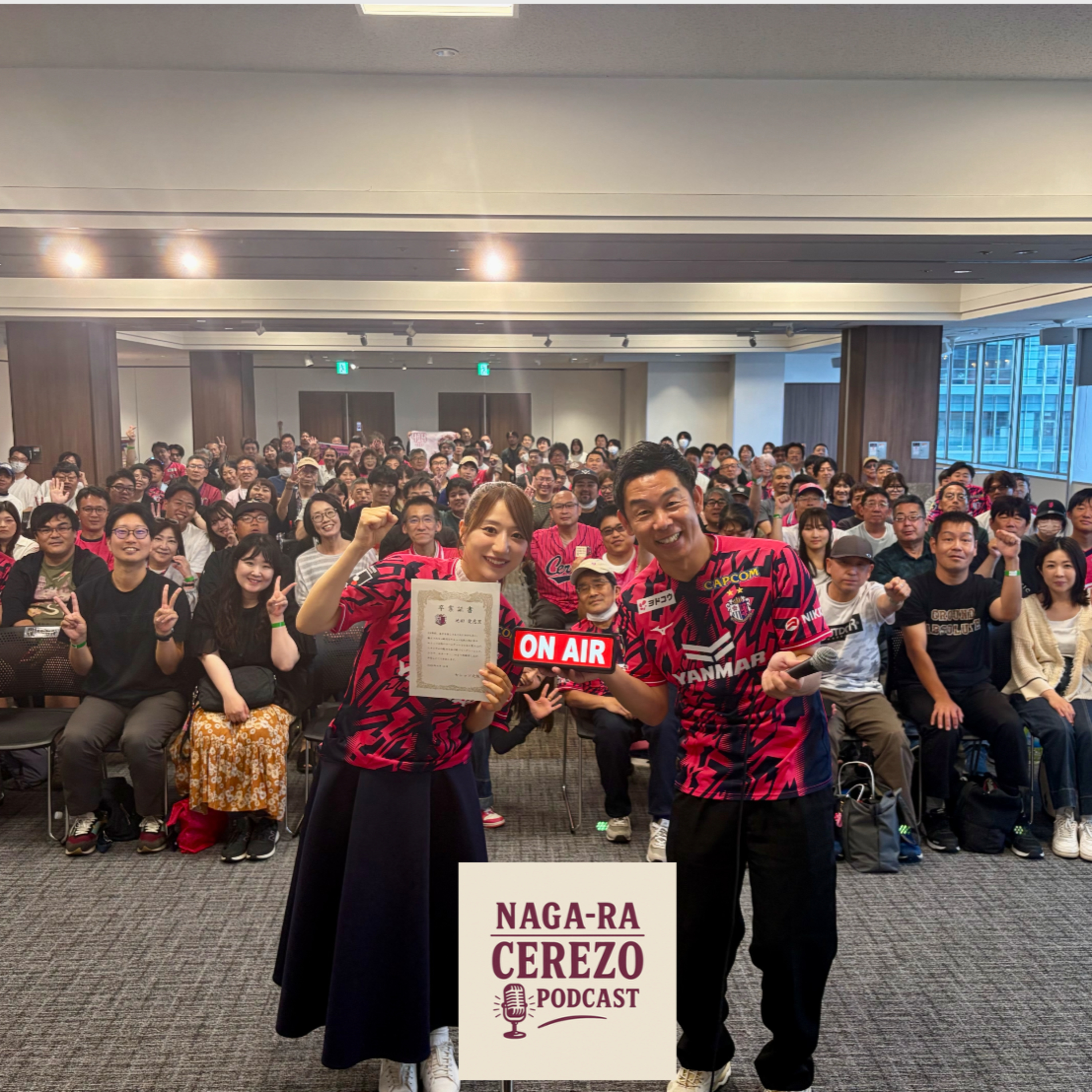 #54 池田愛恵里【公開収録vol.2】今だから語れる、あの大雨の昇格プレーオフや、歓喜のルヴァン杯、そしてスタジアムの「音」に込められたサポーターへの想い。 episode artwork