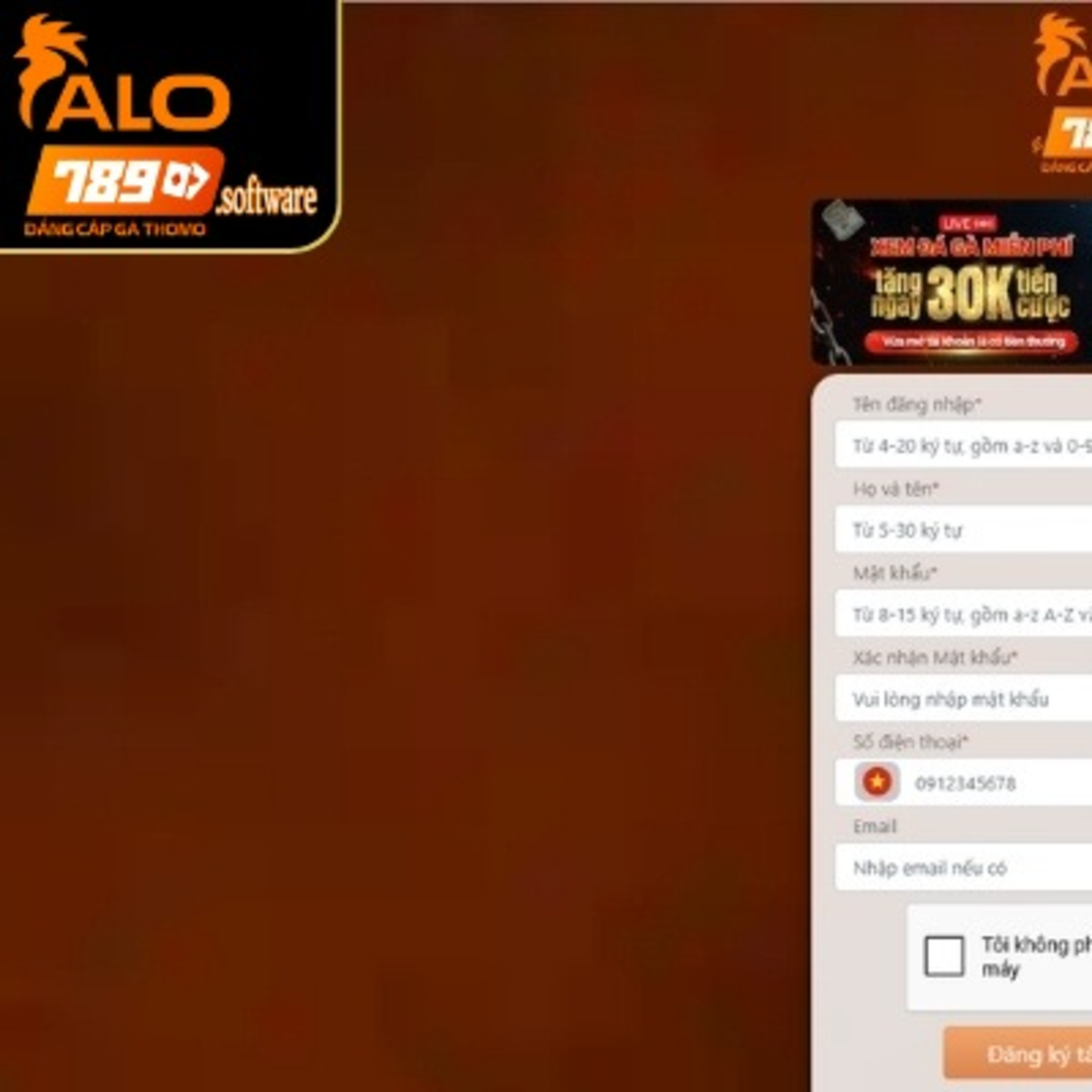 ALO789