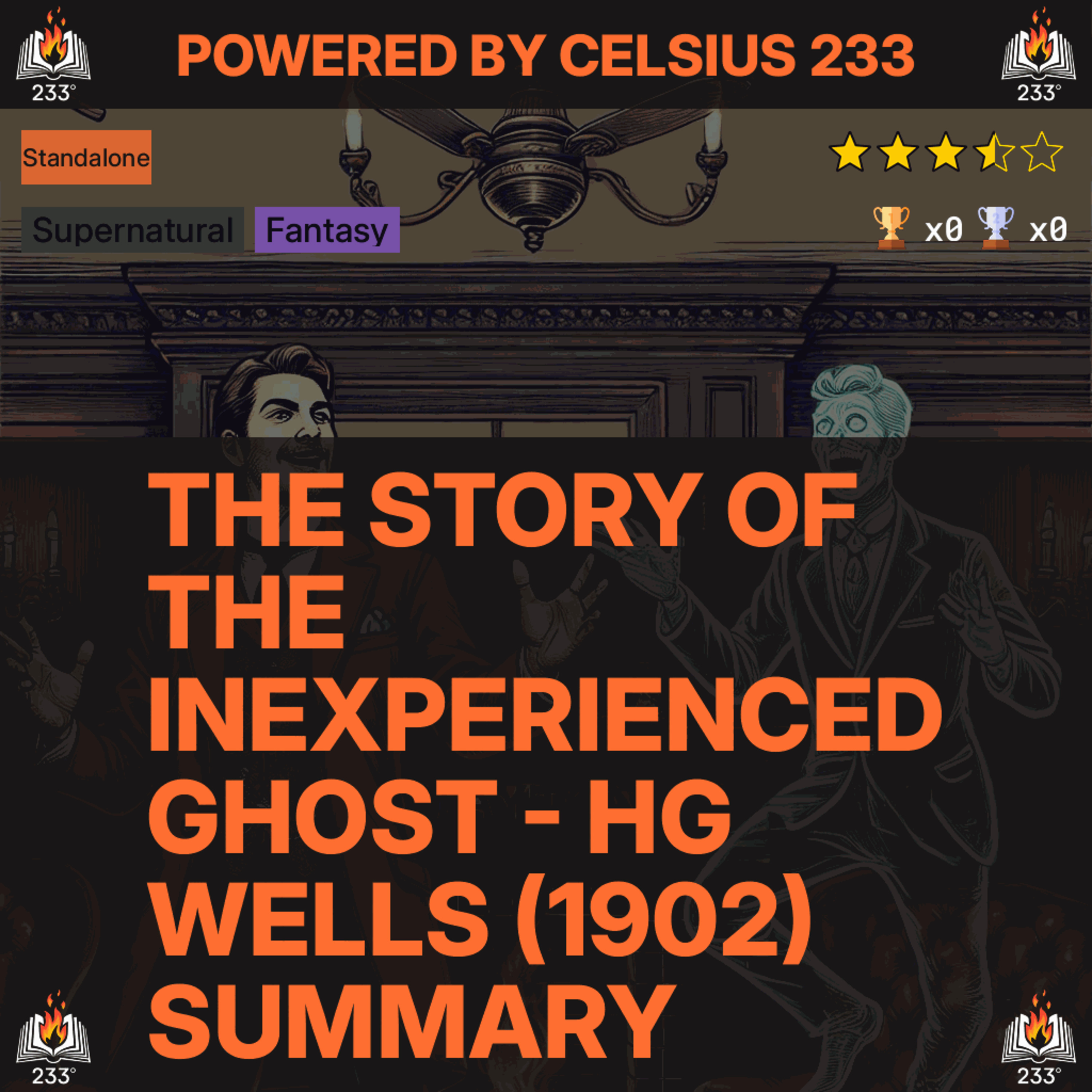 The Story of the Inexperienced Ghost - HG Wells (1902) Summary