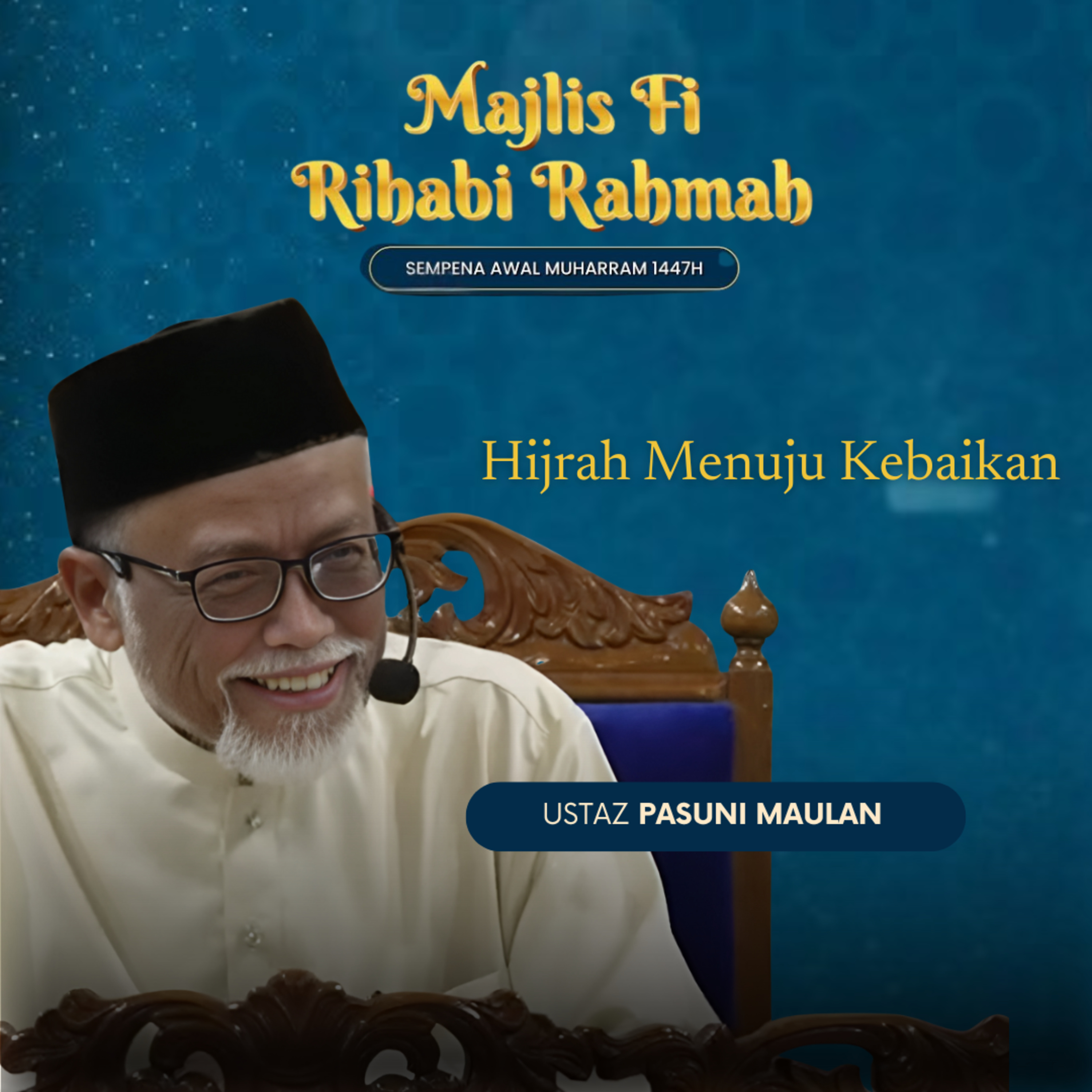 Office of Mufti Singapore