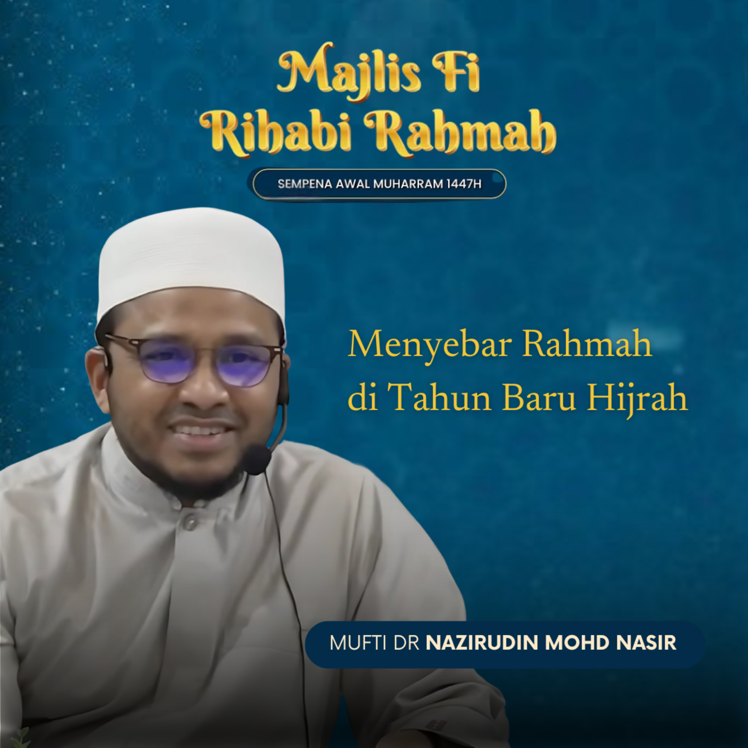Office of Mufti Singapore