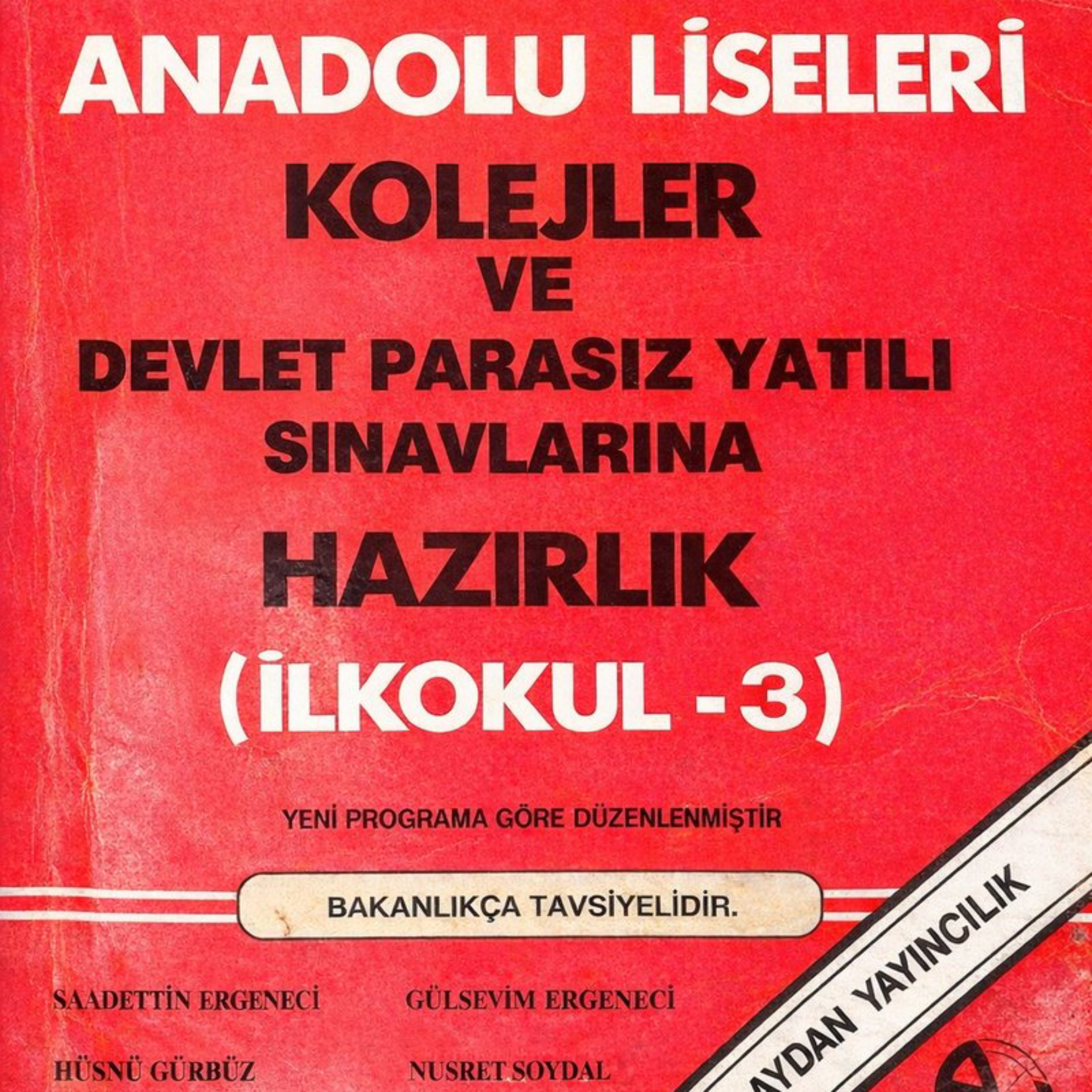 7 Yıllık Anadolu Lisesi: Bir Okul Nasıl Efsaneleşir?  episode artwork