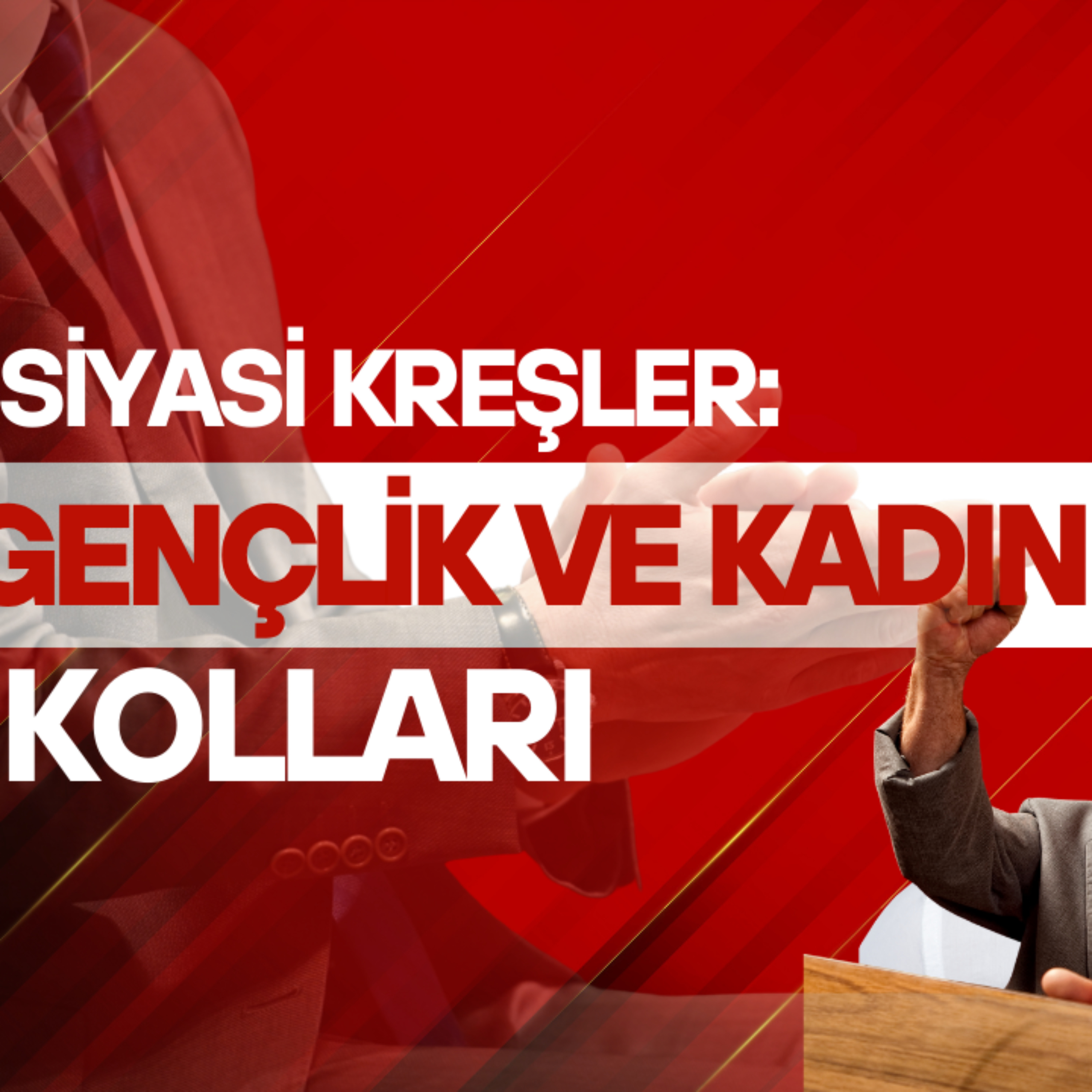 Şarkılı Podcast: Siyasetin "Yan Sanayisi" Gençlik ve Kadın Kolları: Bir Yol mu Yoksa Kafes Mi? episode artwork